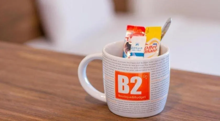 B2 Nakhon Si Thammarat Premier Hotel