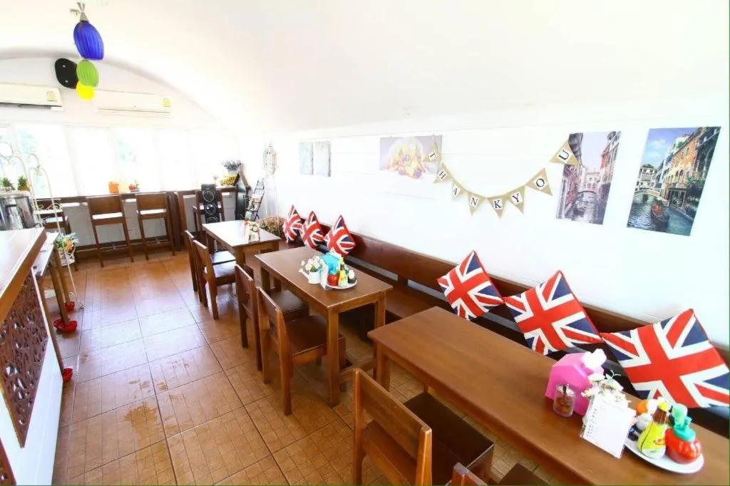 Fantasy Resort Chainat