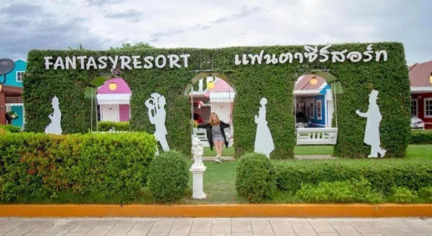 Fantasy Resort Chainat