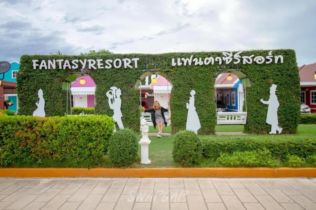 Fantasy Resort Chainat