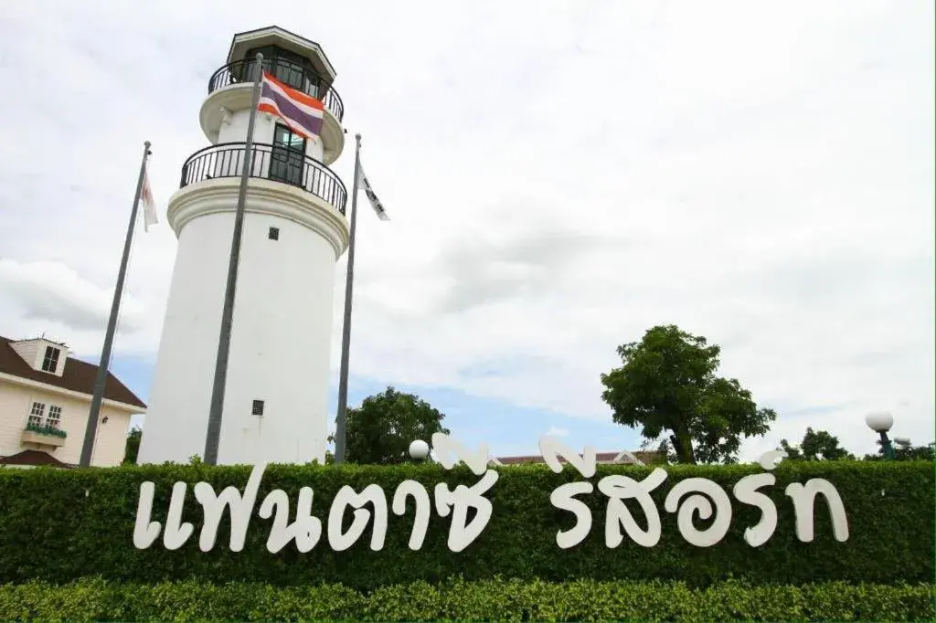 Fantasy Resort Chainat Fantasy Resort Chainat