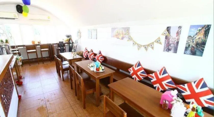 Fantasy Resort Chainat