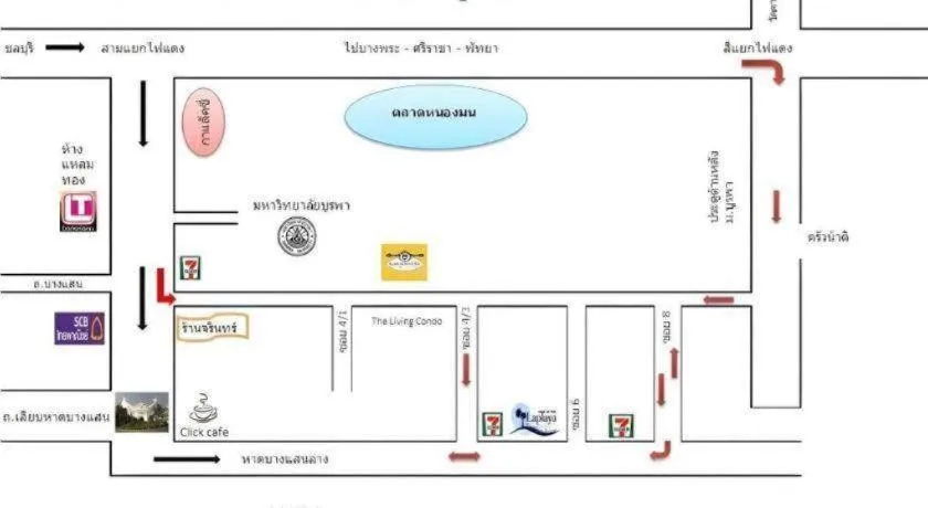 La Playa Boutique Resort