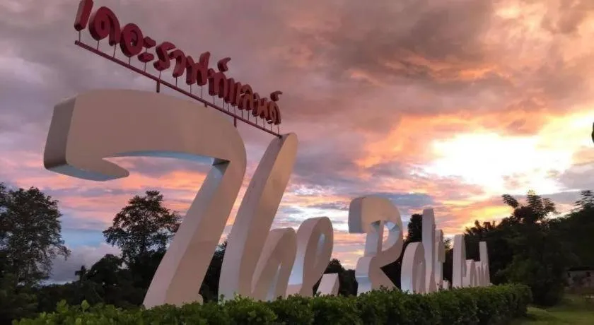 The Raft Land Resort