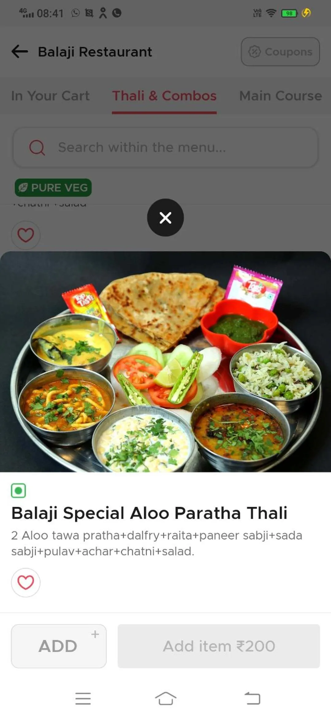 Lunch in Hotal Balaji