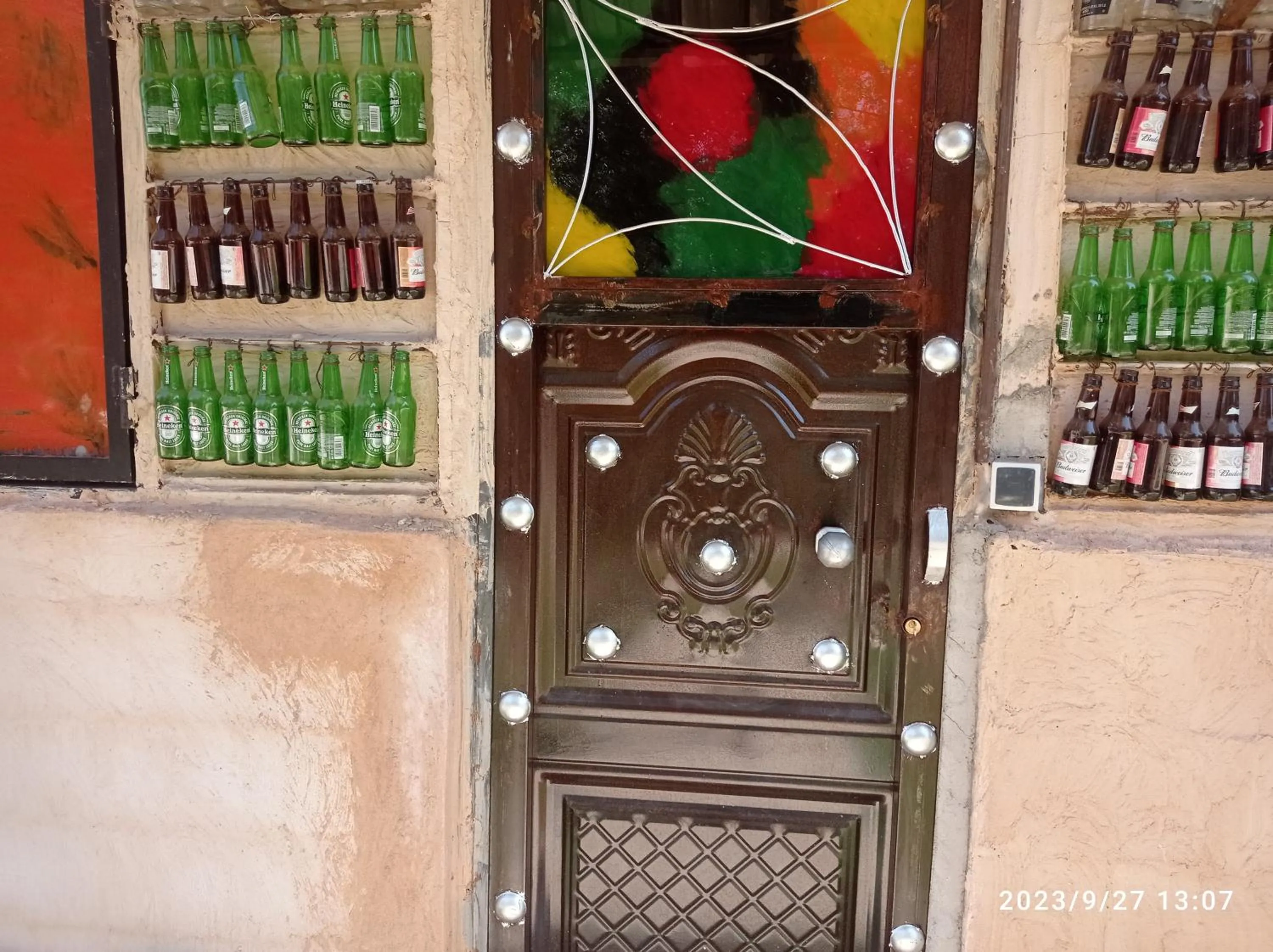 Maison d'hotes Ait Bou Izryane