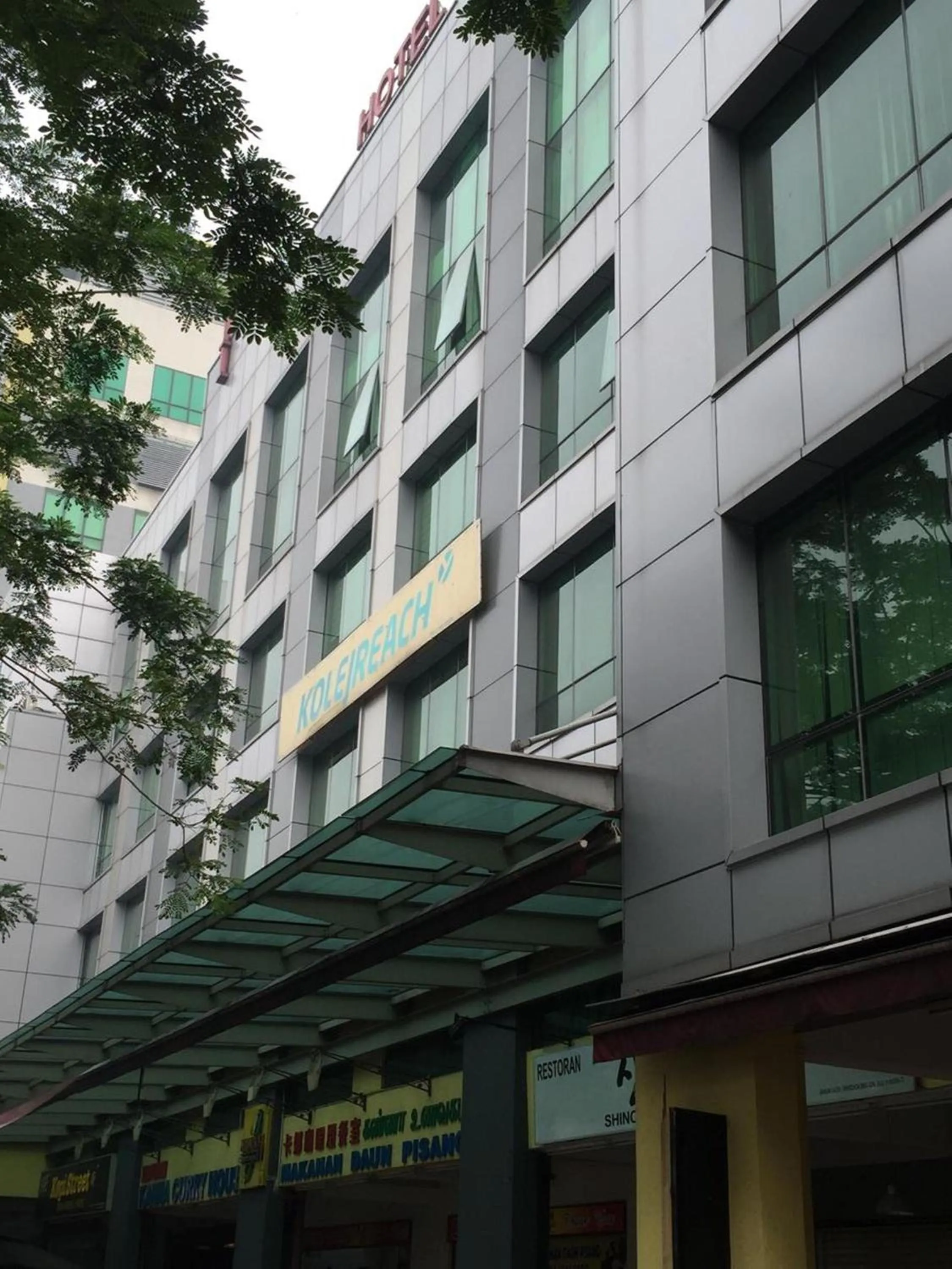 Property building in Raintree Hotel