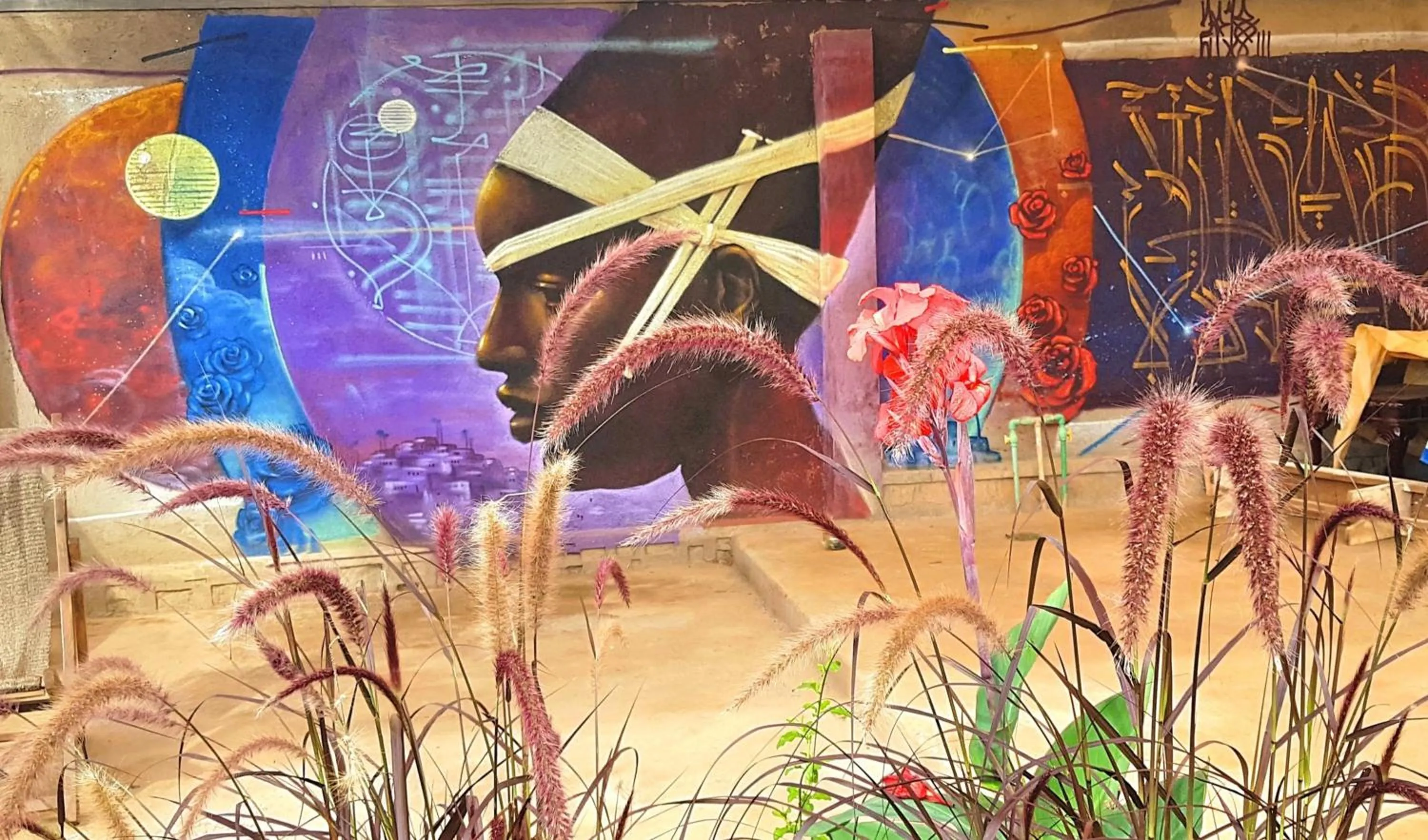 Children play ground in Yambi Guesthouse