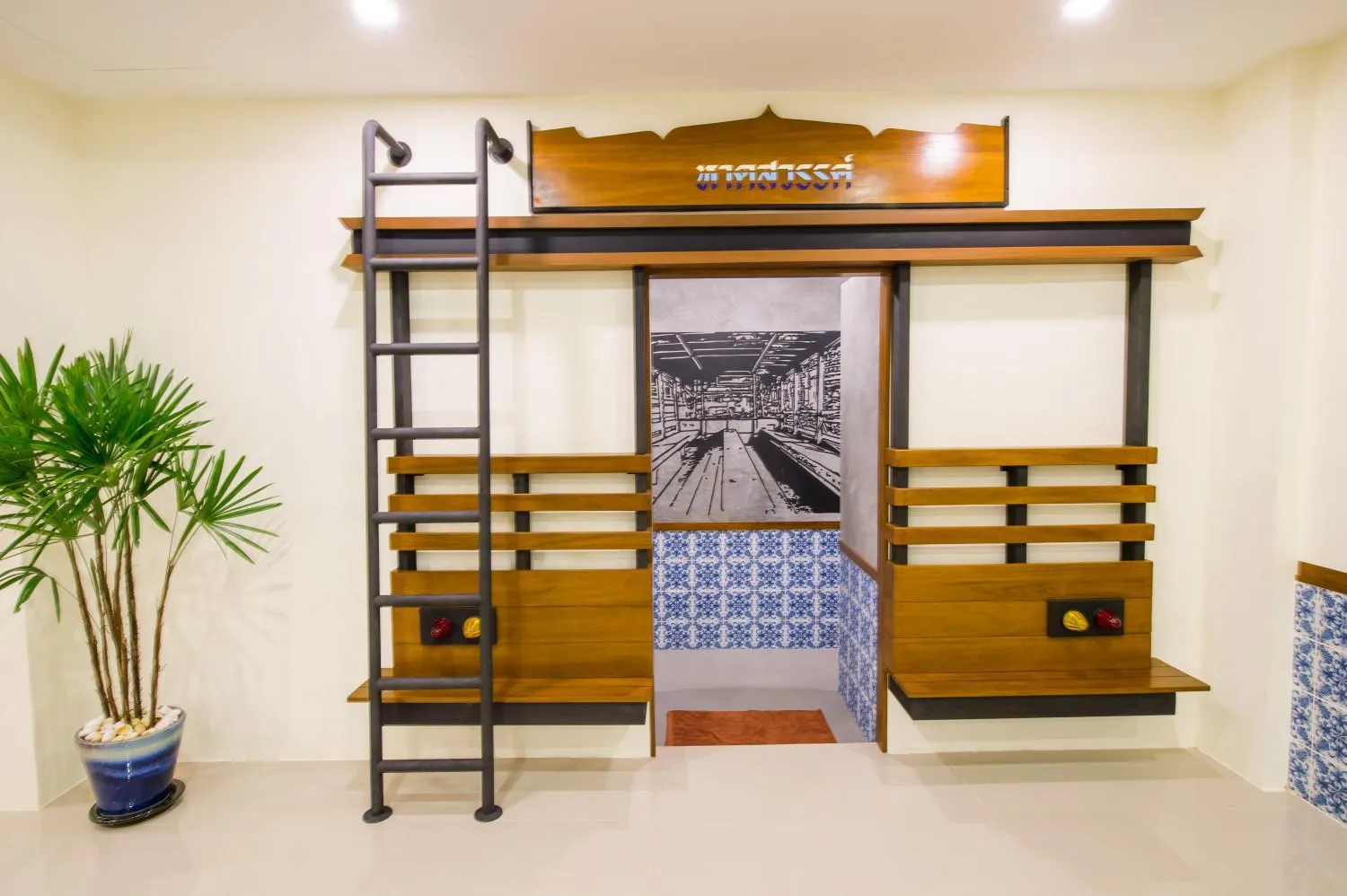 Spa and wellness centre/facilities in The Pho Thong Phuket