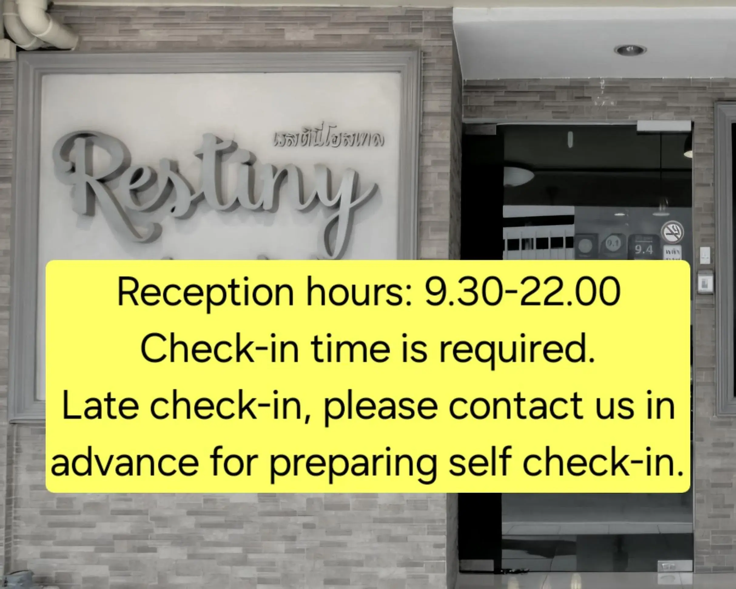 Bed in 6-Bed Mixed Dormitory Room in Restiny Hostel Bed in 6-Bed Mixed Dormitory Room in Restiny Hostel