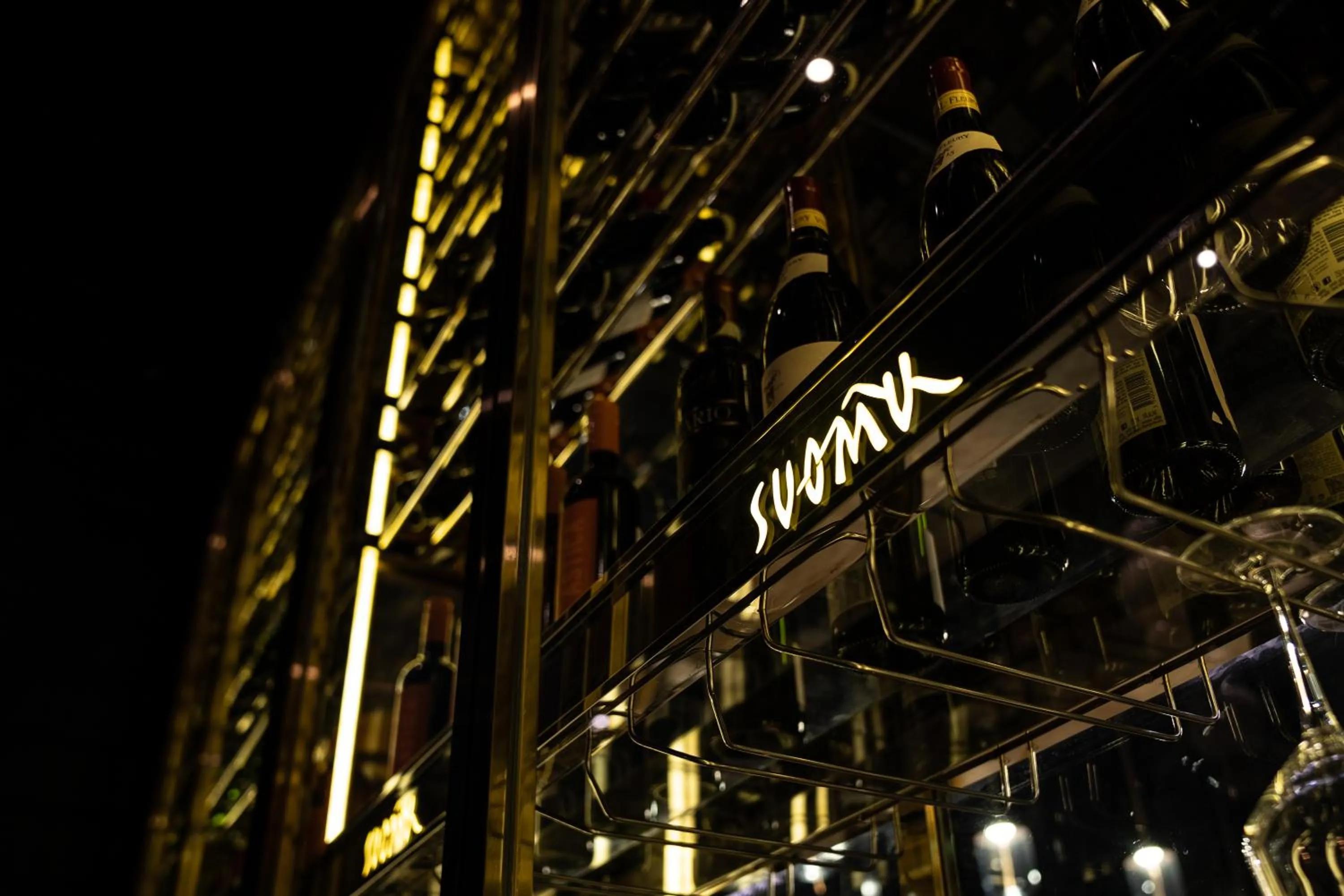 Restaurant/places to eat in Hotelli Suomutunturi