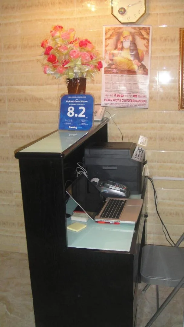 Lobby or reception in Philippine Hostel