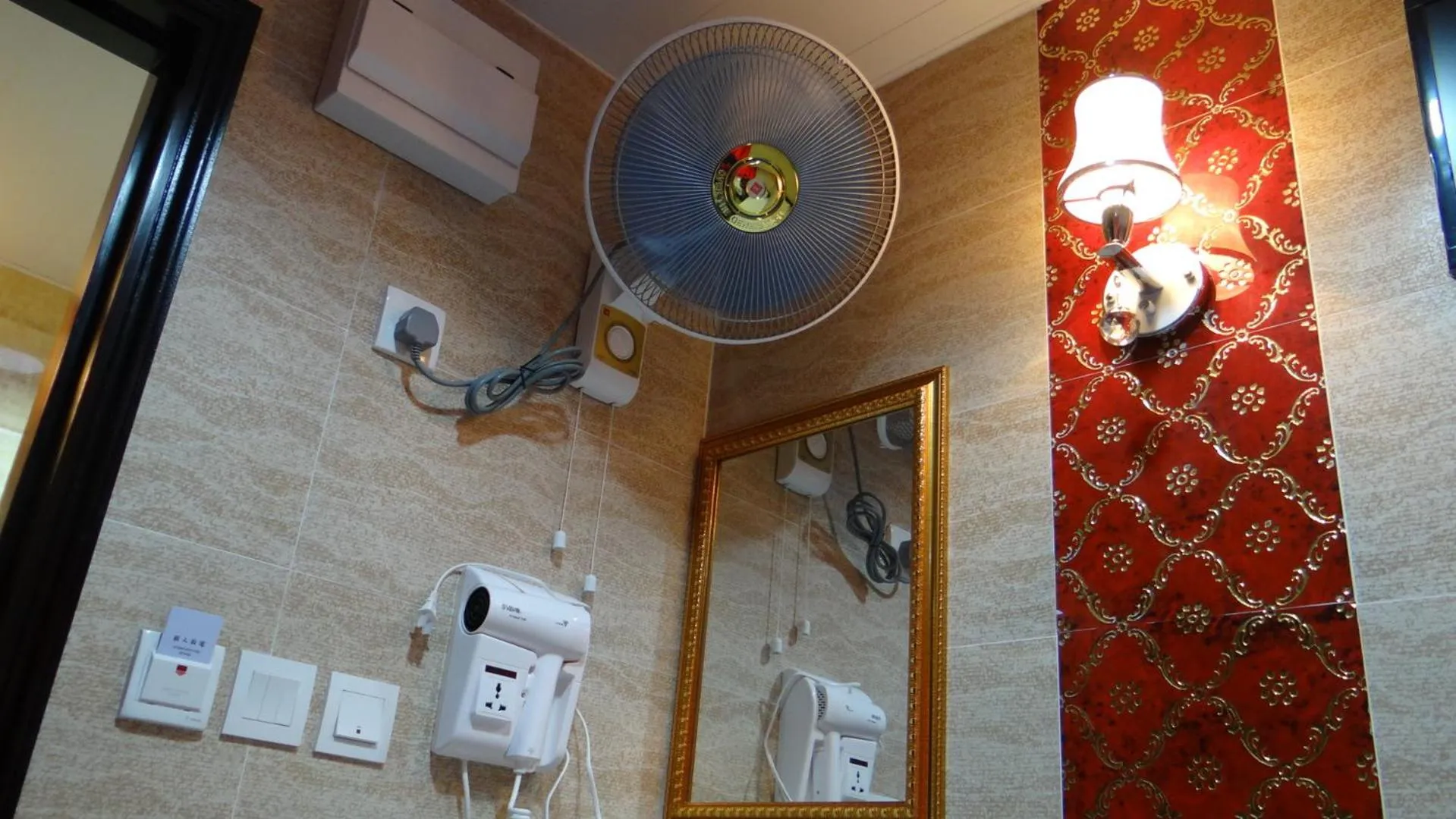 Decorative detail in Philippine Hostel