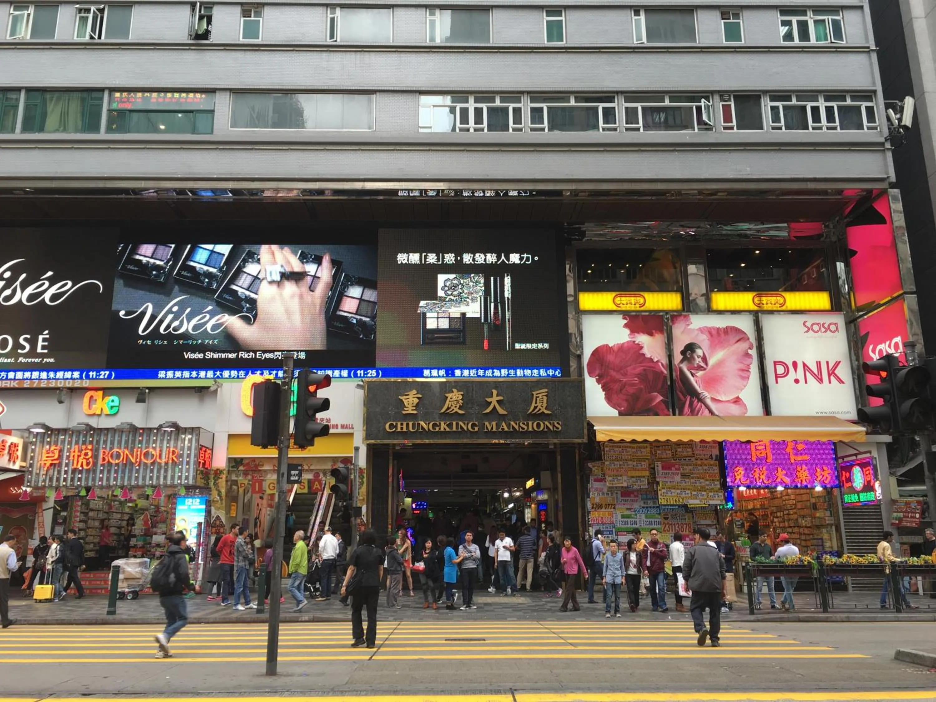 Property building in Philippine Hostel