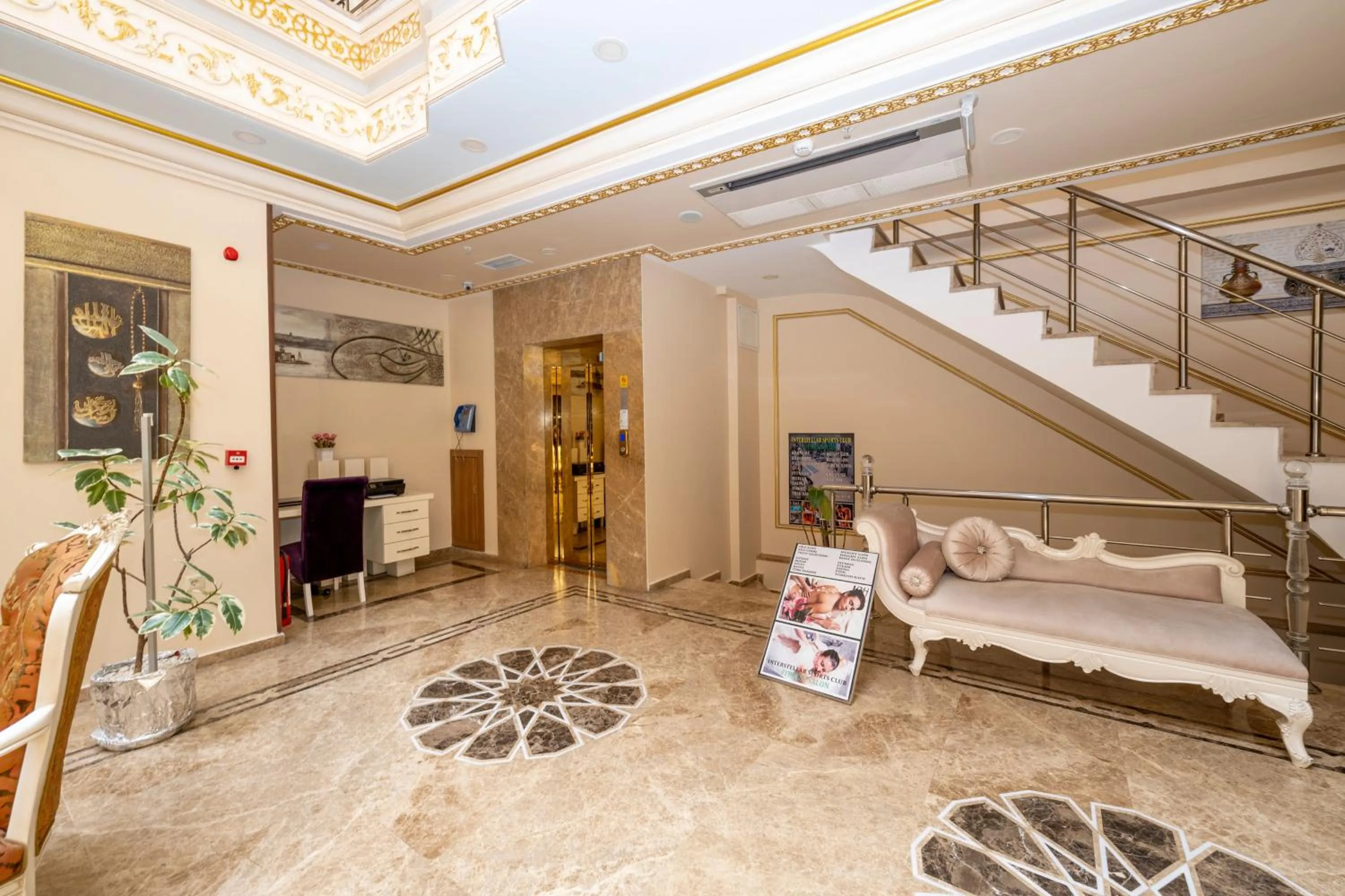 Lobby or reception, Lobby/Reception in Interstellar Hotel