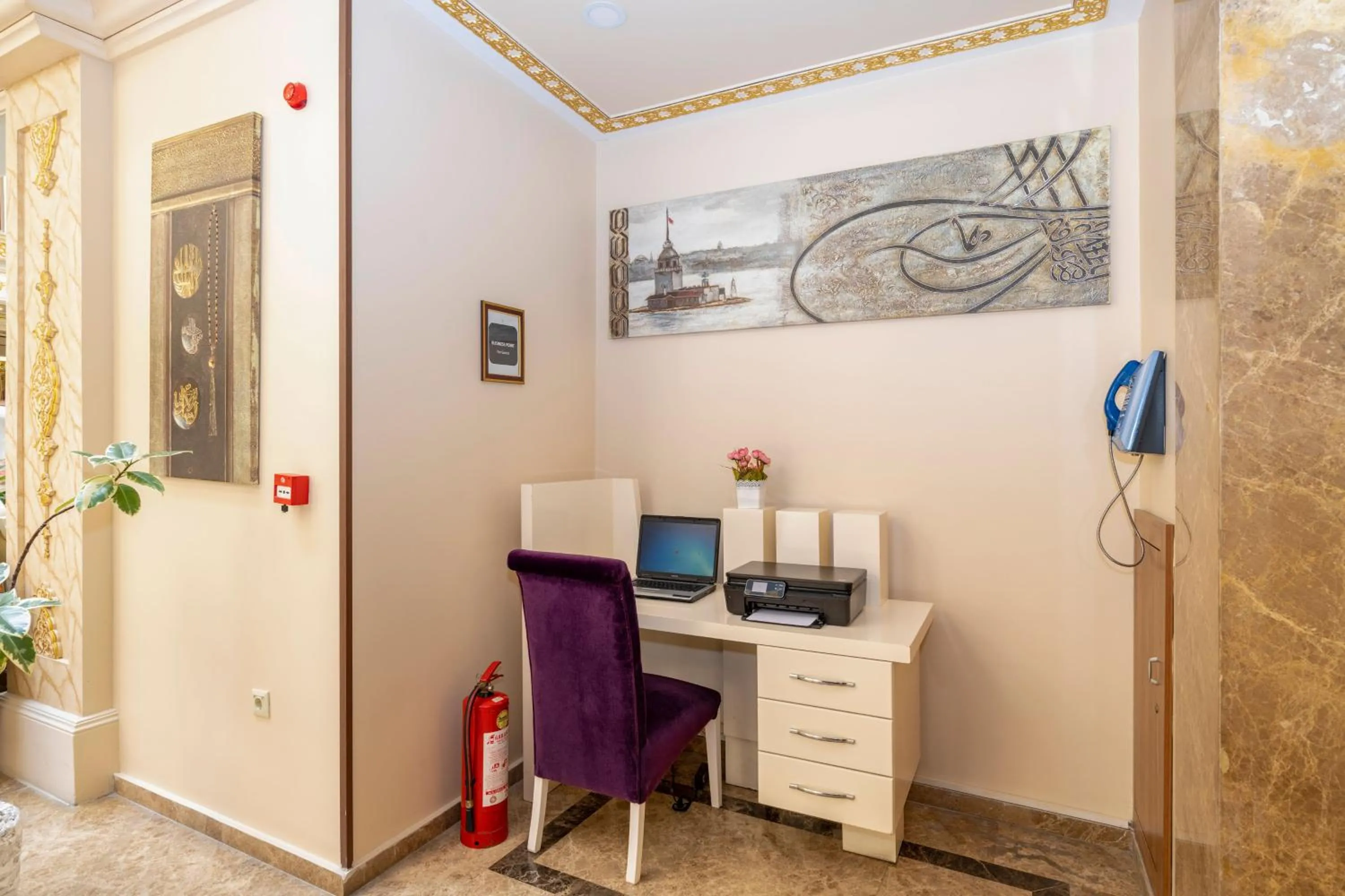 Lobby or reception in Interstellar Hotel