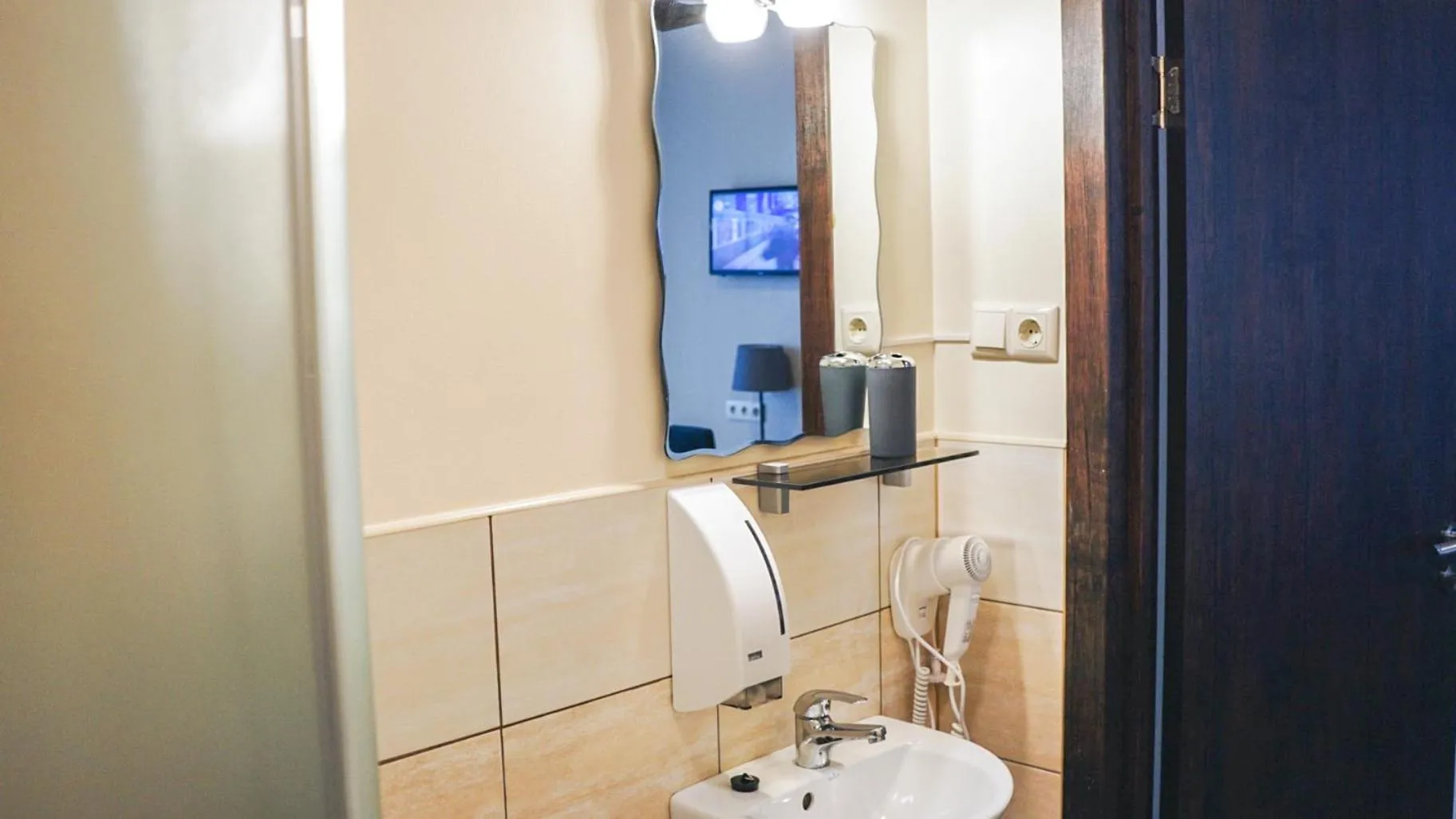 Bella Riga Hotel with Self-Check in