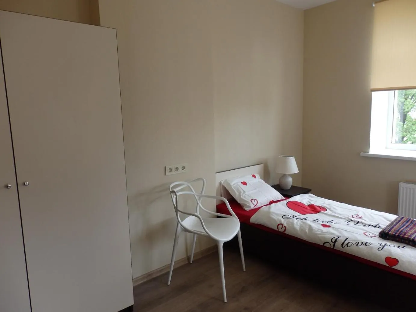 Photo of the whole room, Bed in Bella Riga Hotel with Self-Check in