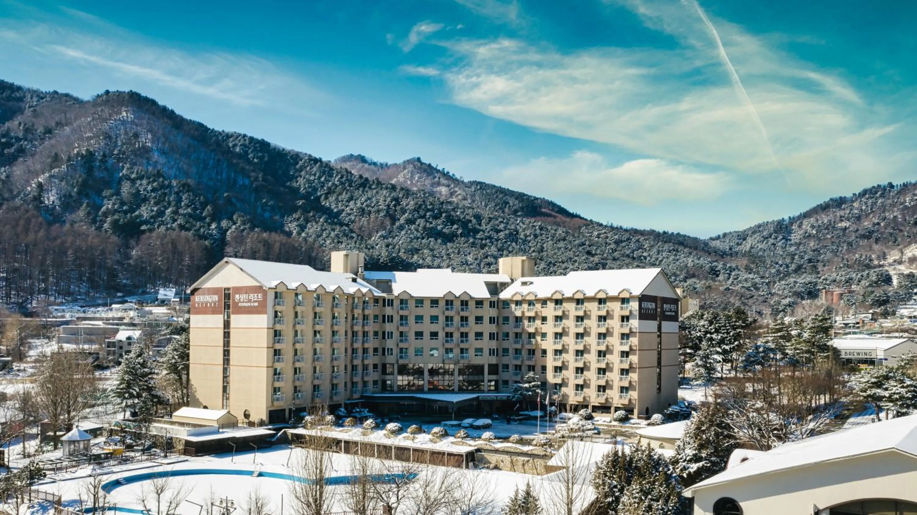 Kensington Resort Gapyeong