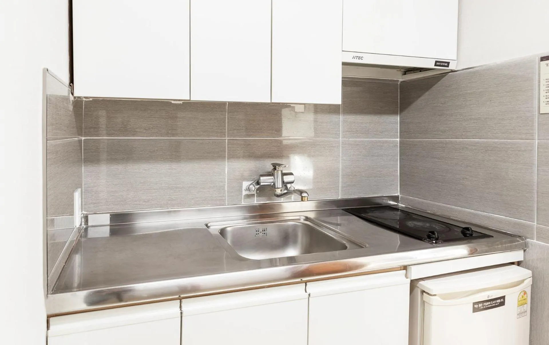 Kensington Resort Gapyeong