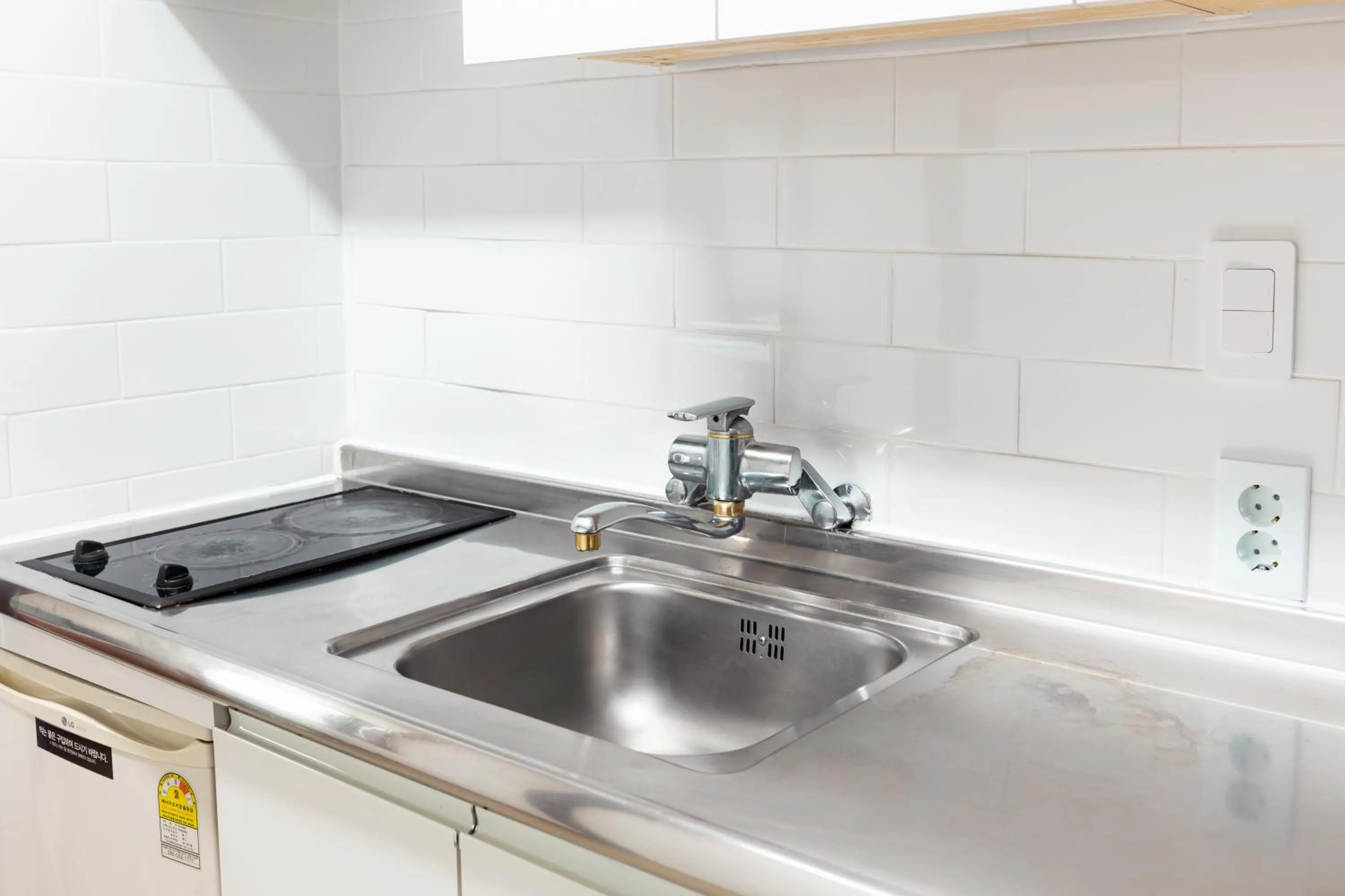 kitchen in Kensington Resort Gapyeong