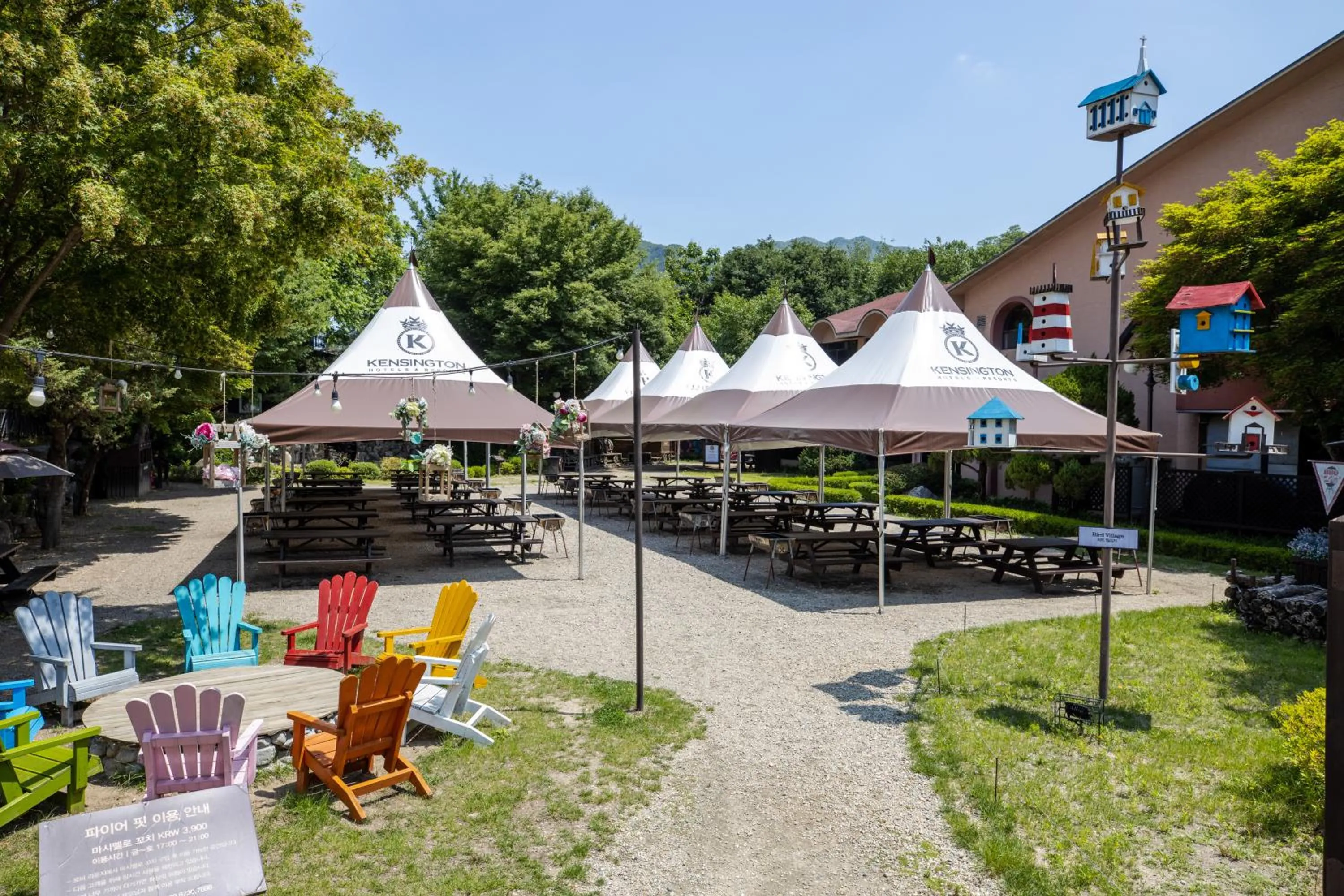 BBQ facilities in Kensington Resort Gapyeong