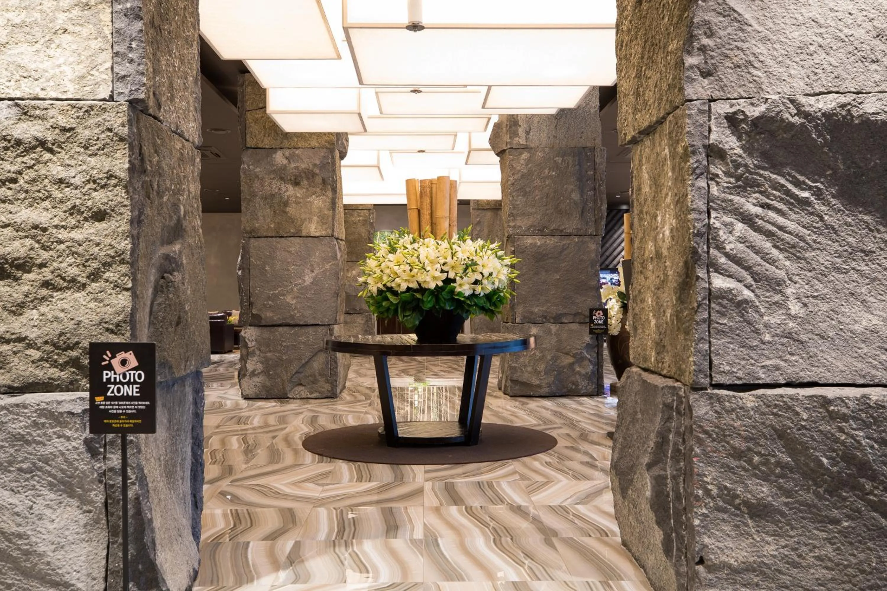 Lobby or reception in KensingtonResort JirisanHadong