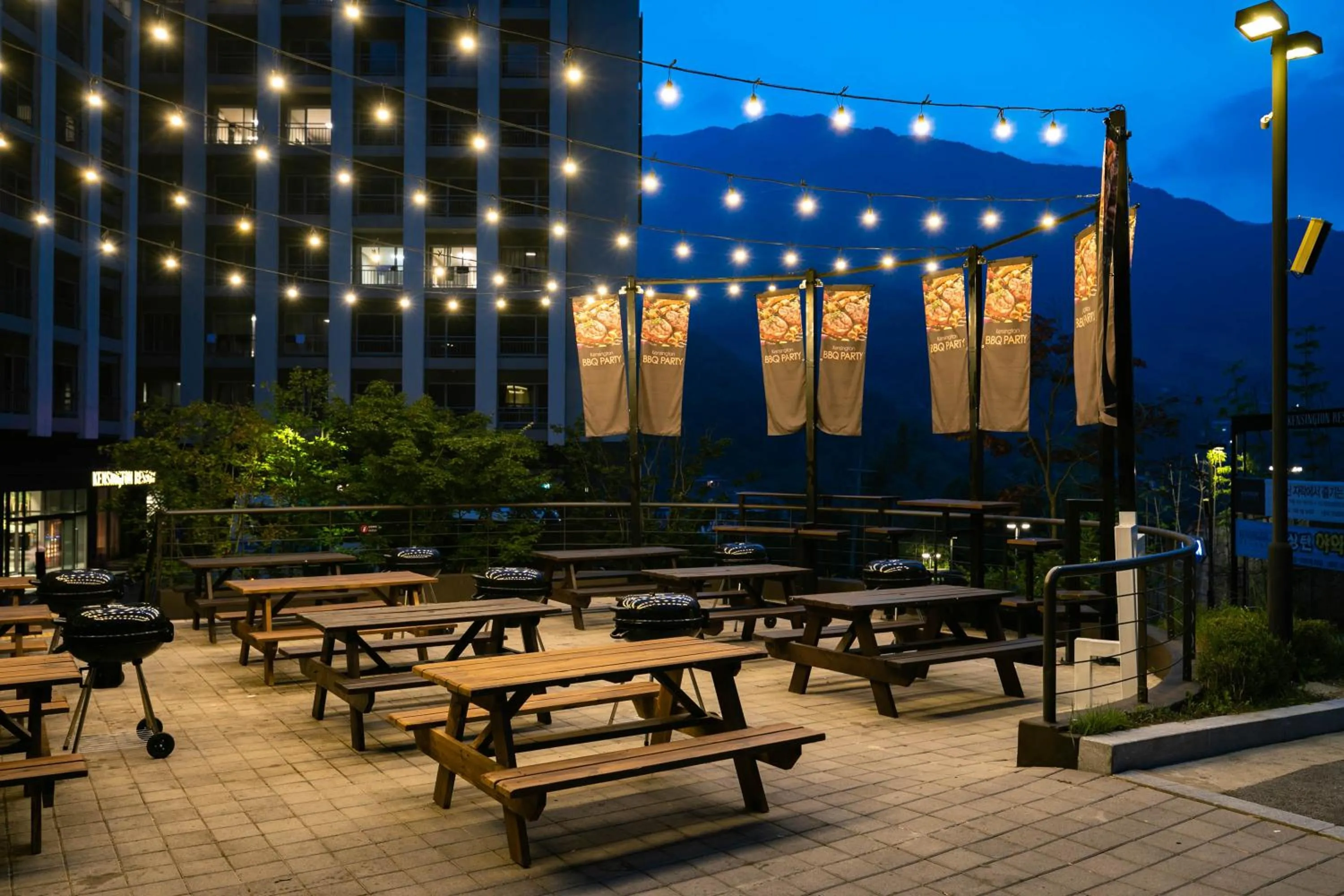 Night in KensingtonResort JirisanHadong