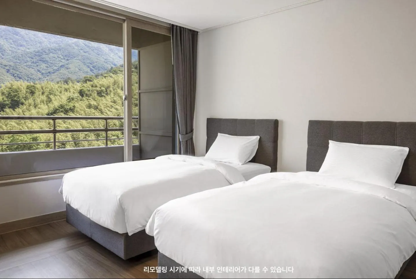 Bed in KensingtonResort JirisanHadong