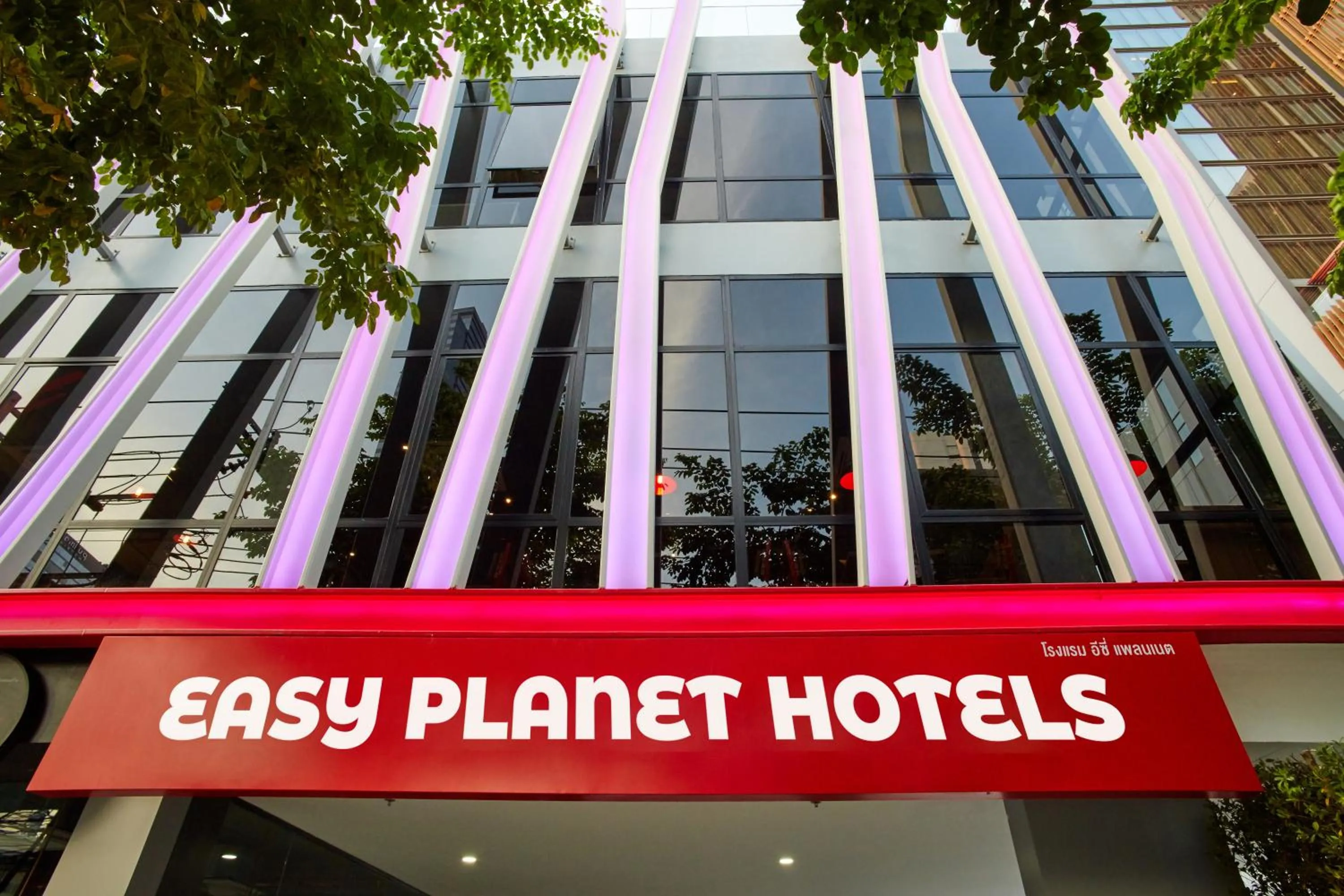 Property building in Easy Planet Bangkok Surawong