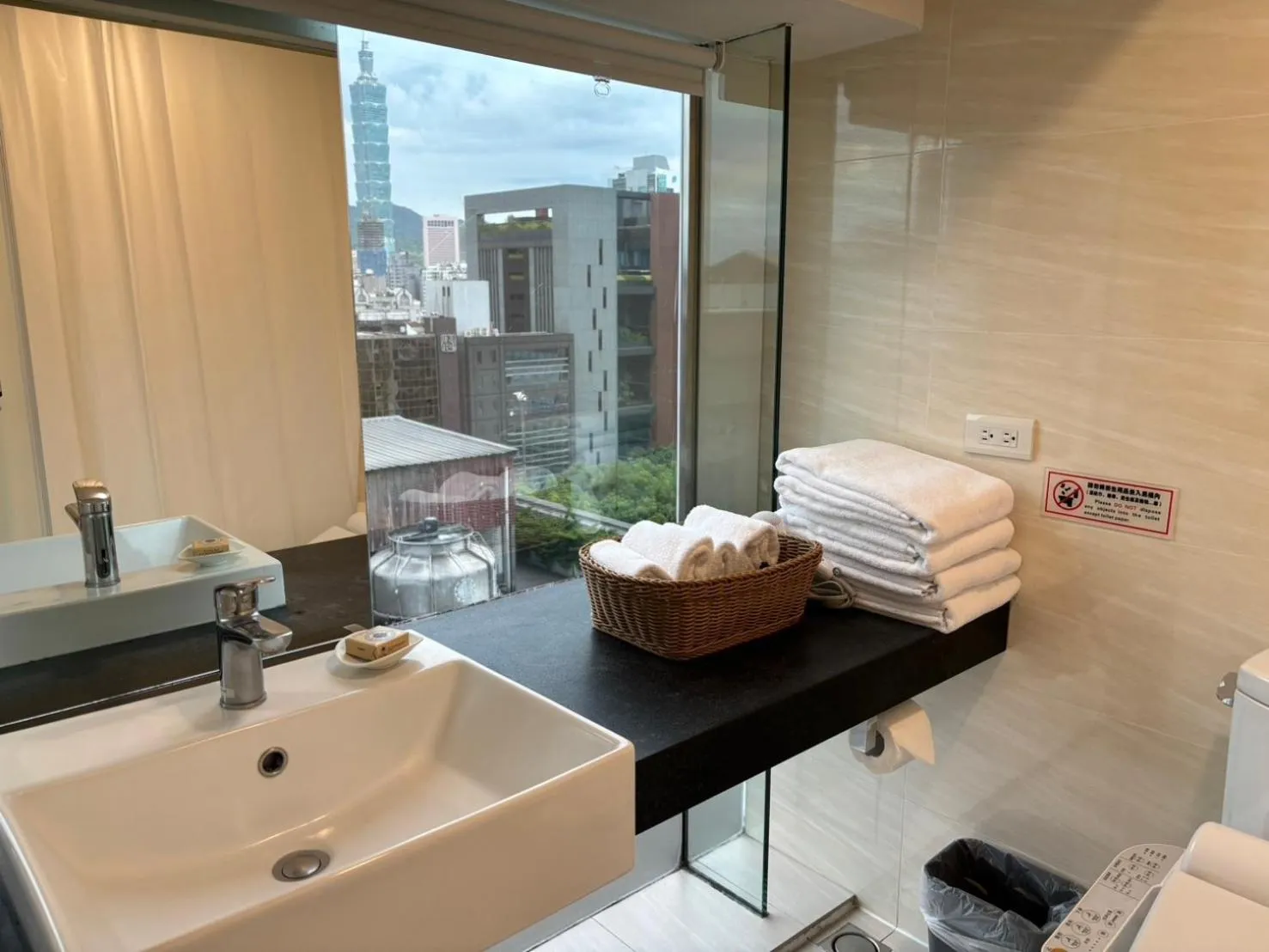 Toilet in Eastin Taipei Hotel