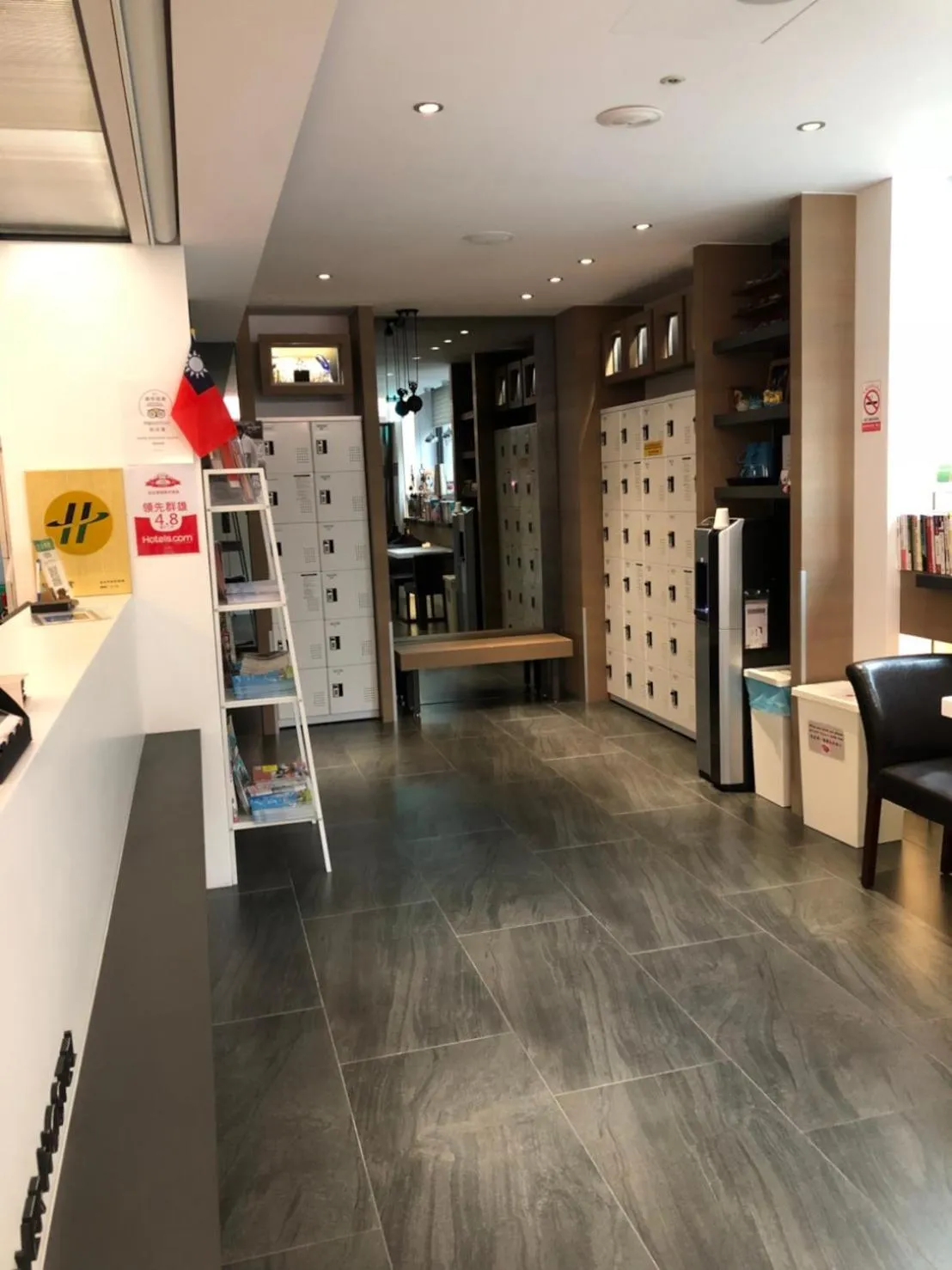 Taipei Discover Hostel