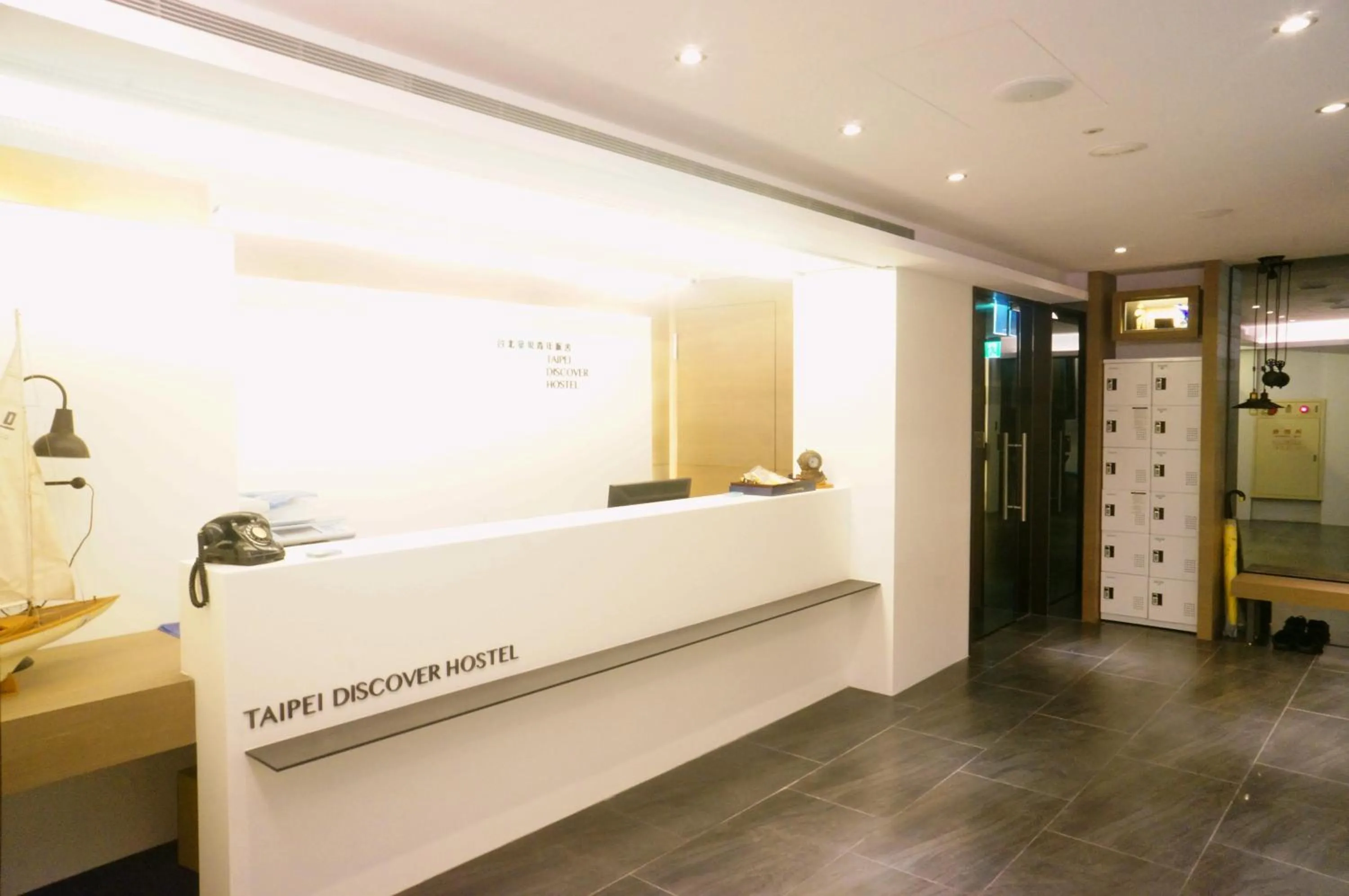 Lobby or reception in Taipei Discover Hostel