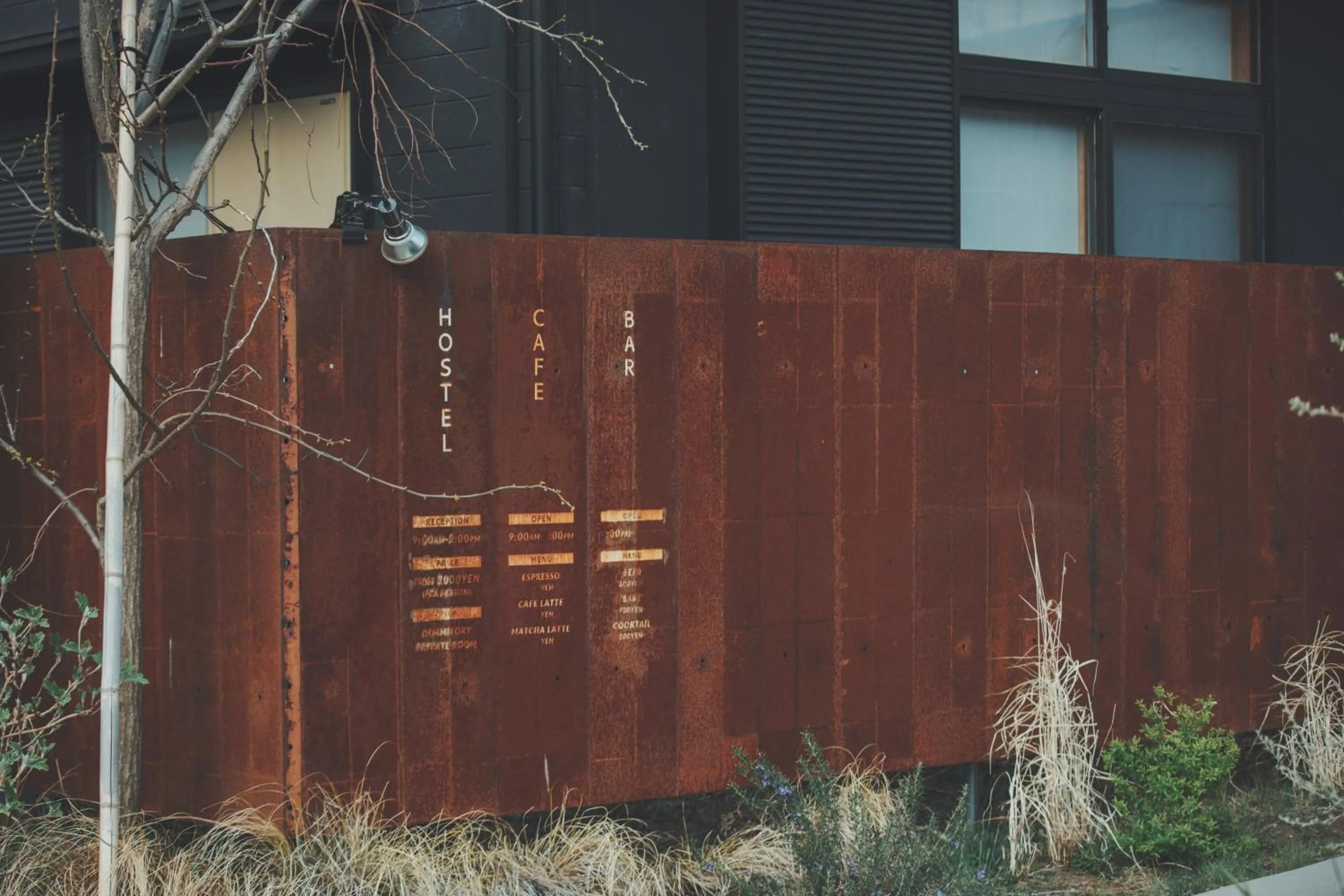 Property logo or sign in kagelow Mt.Fuji Hostel Kawaguchiko