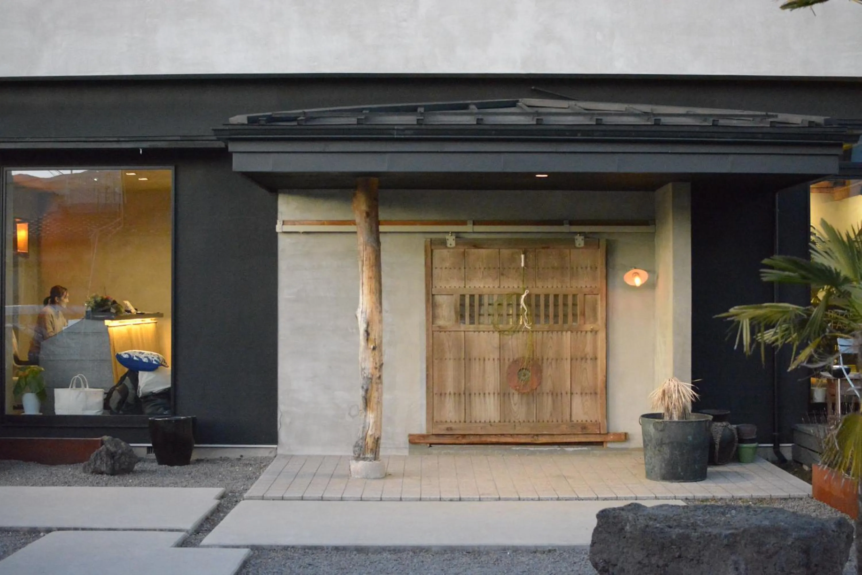 Area and facilities in kagelow Mt.Fuji Hostel Kawaguchiko