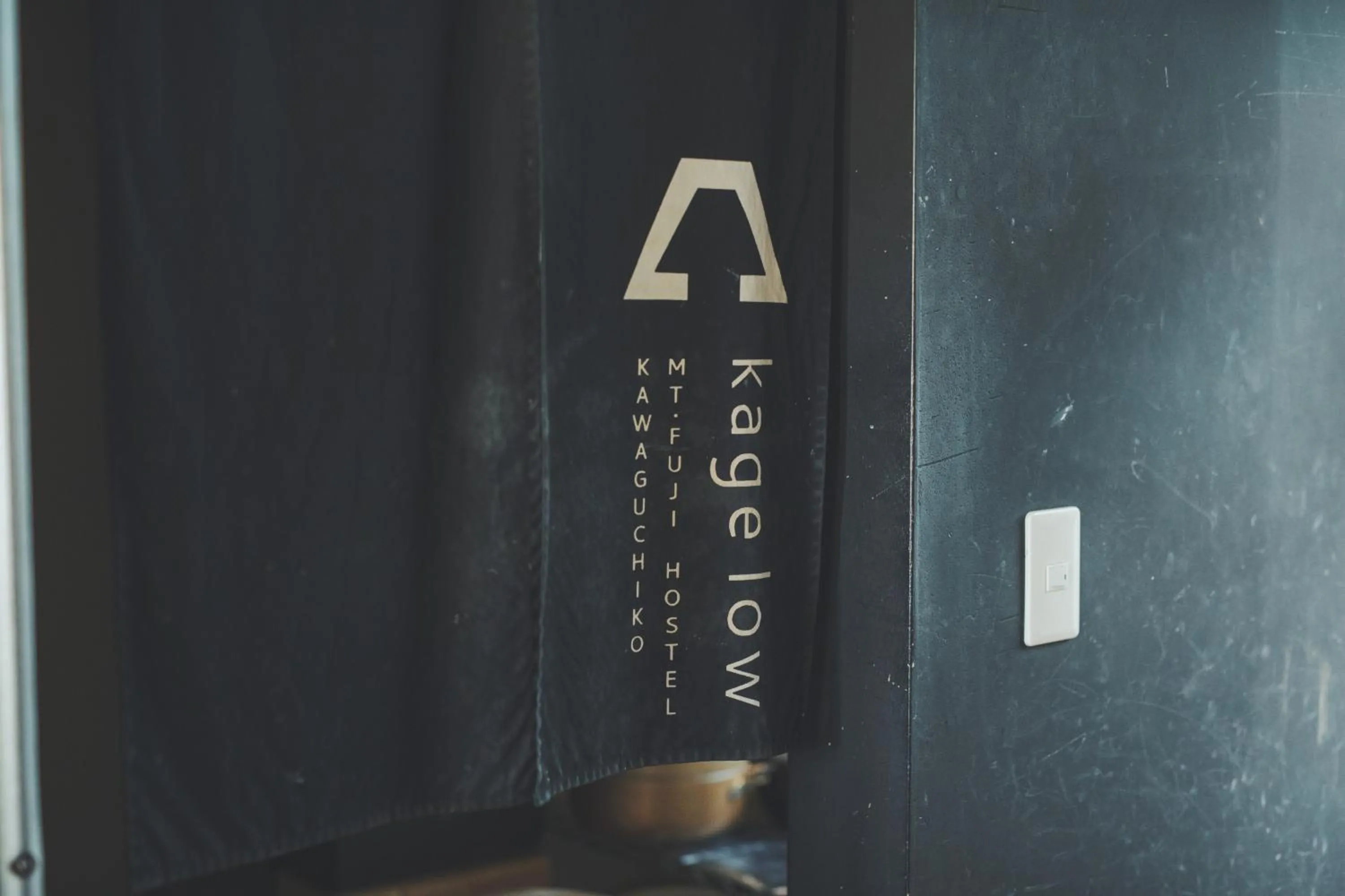 Logo/Certificate/Sign in kagelow Mt.Fuji Hostel Kawaguchiko