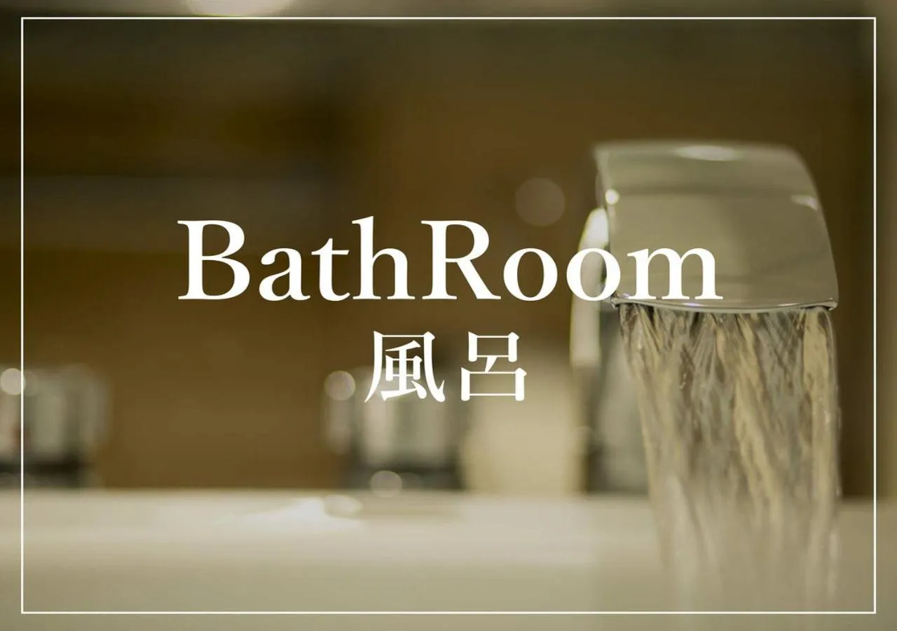 Other in The Strings Hotel Nagoya