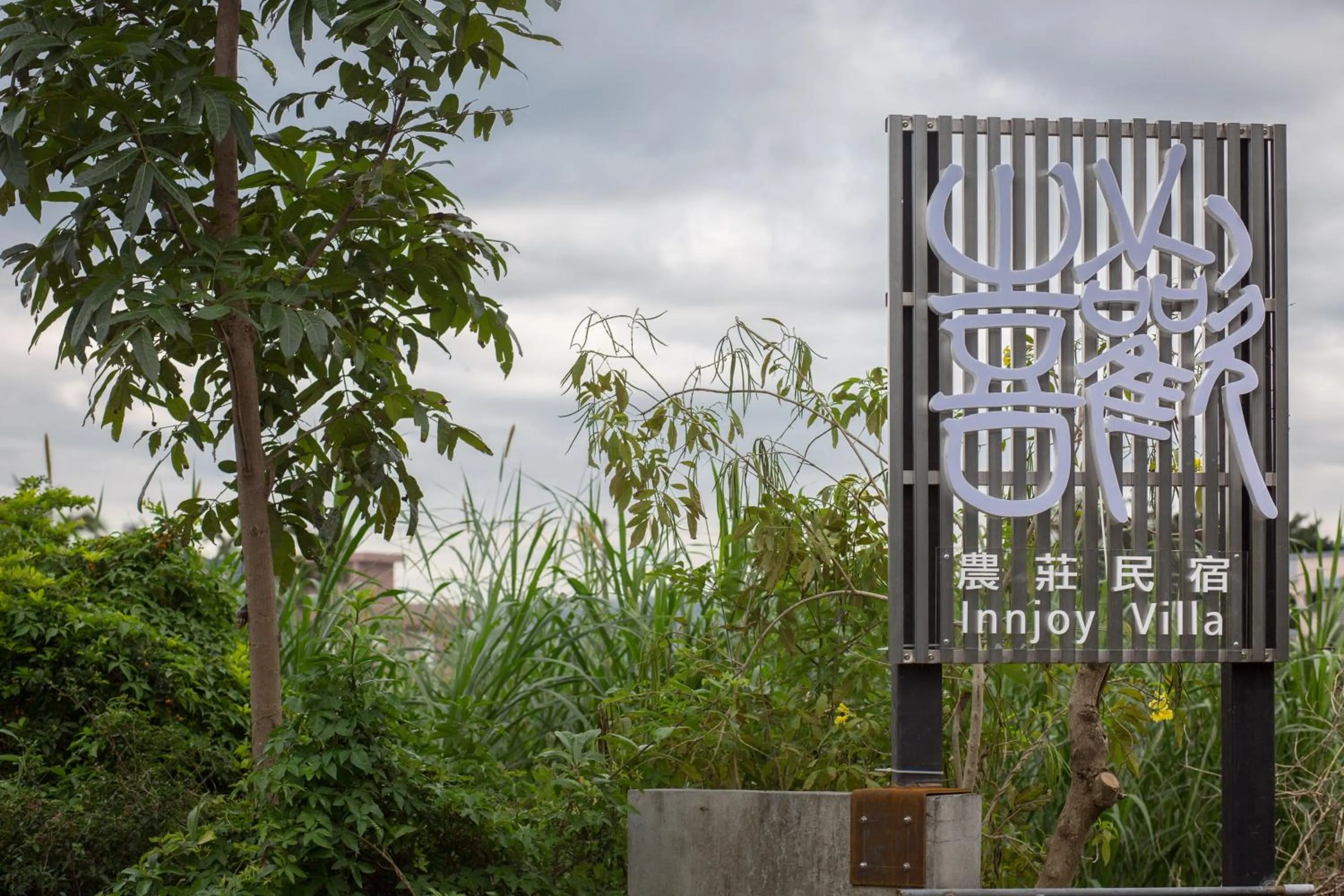 Property logo or sign in Just Like Villa