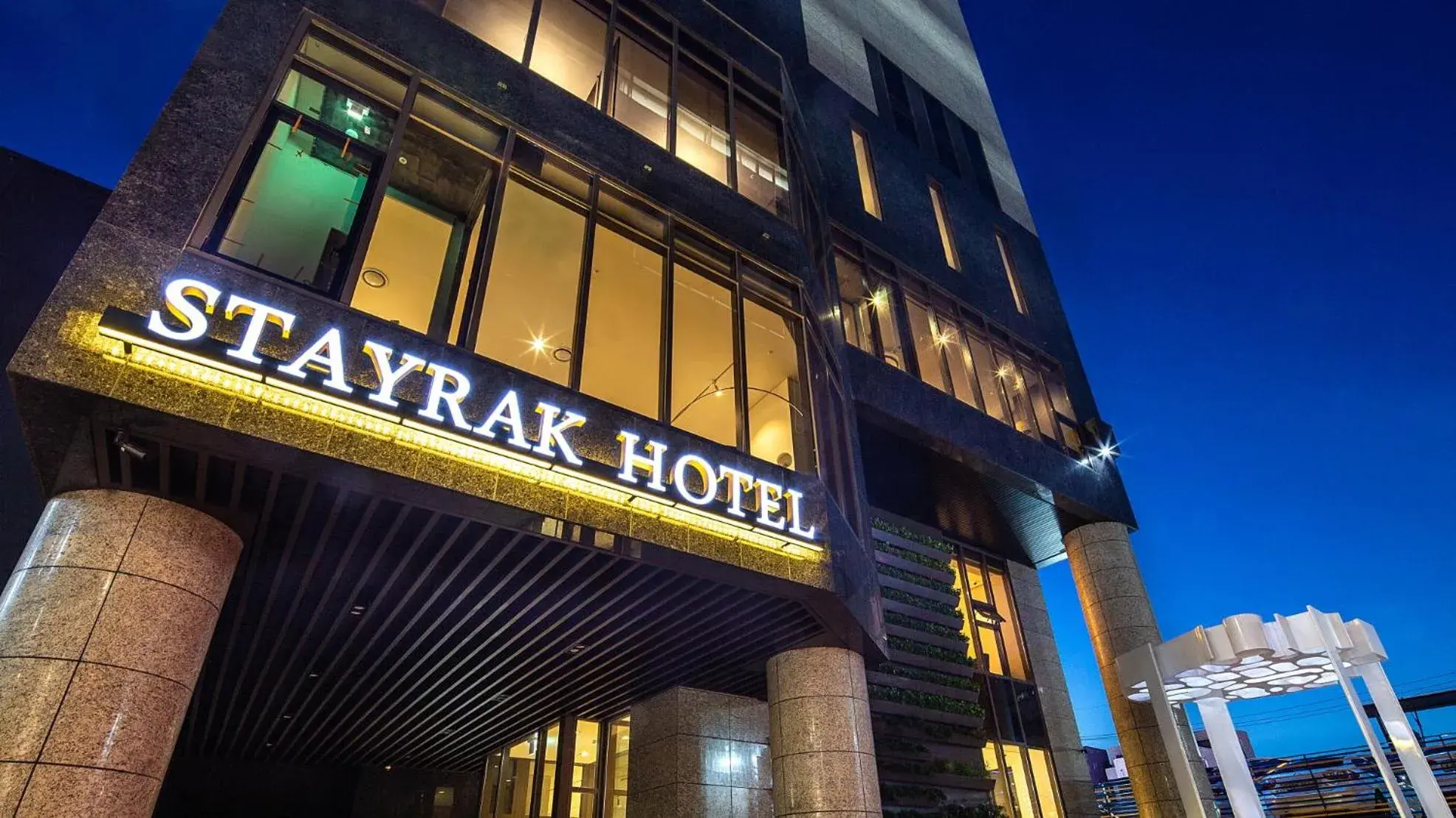 Stayrak Hotel Stayrak Hotel