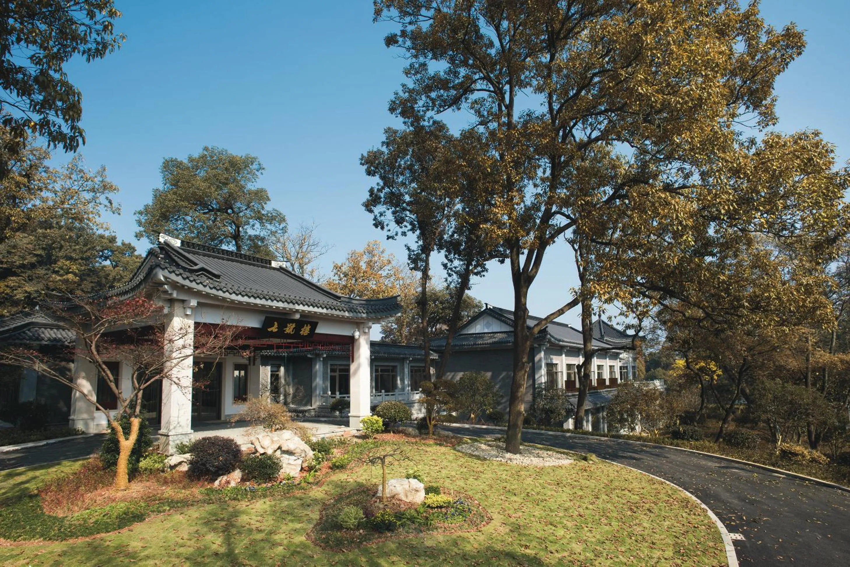 Garden in West Lake State Guest House