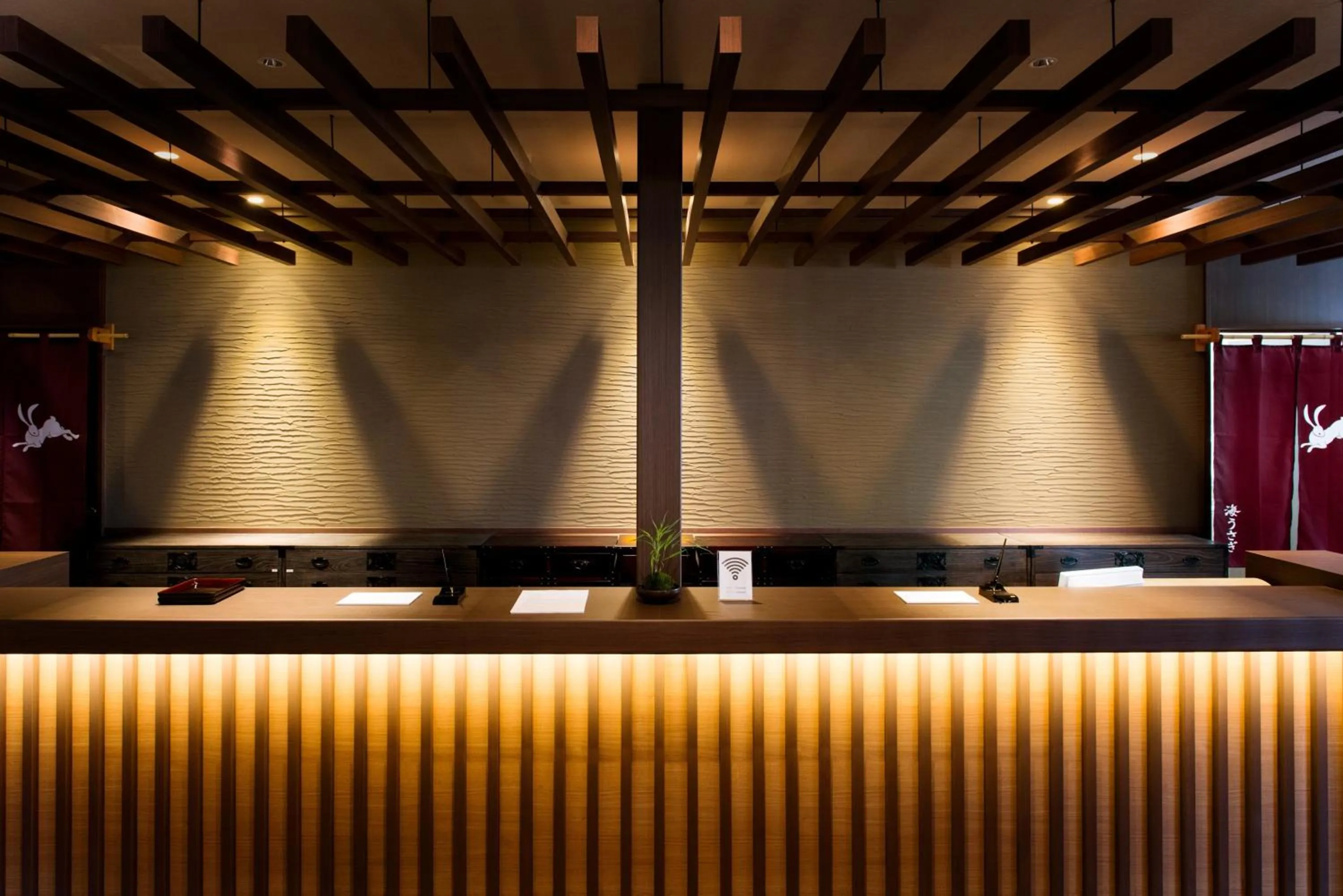 Lobby or reception in Umiusagi