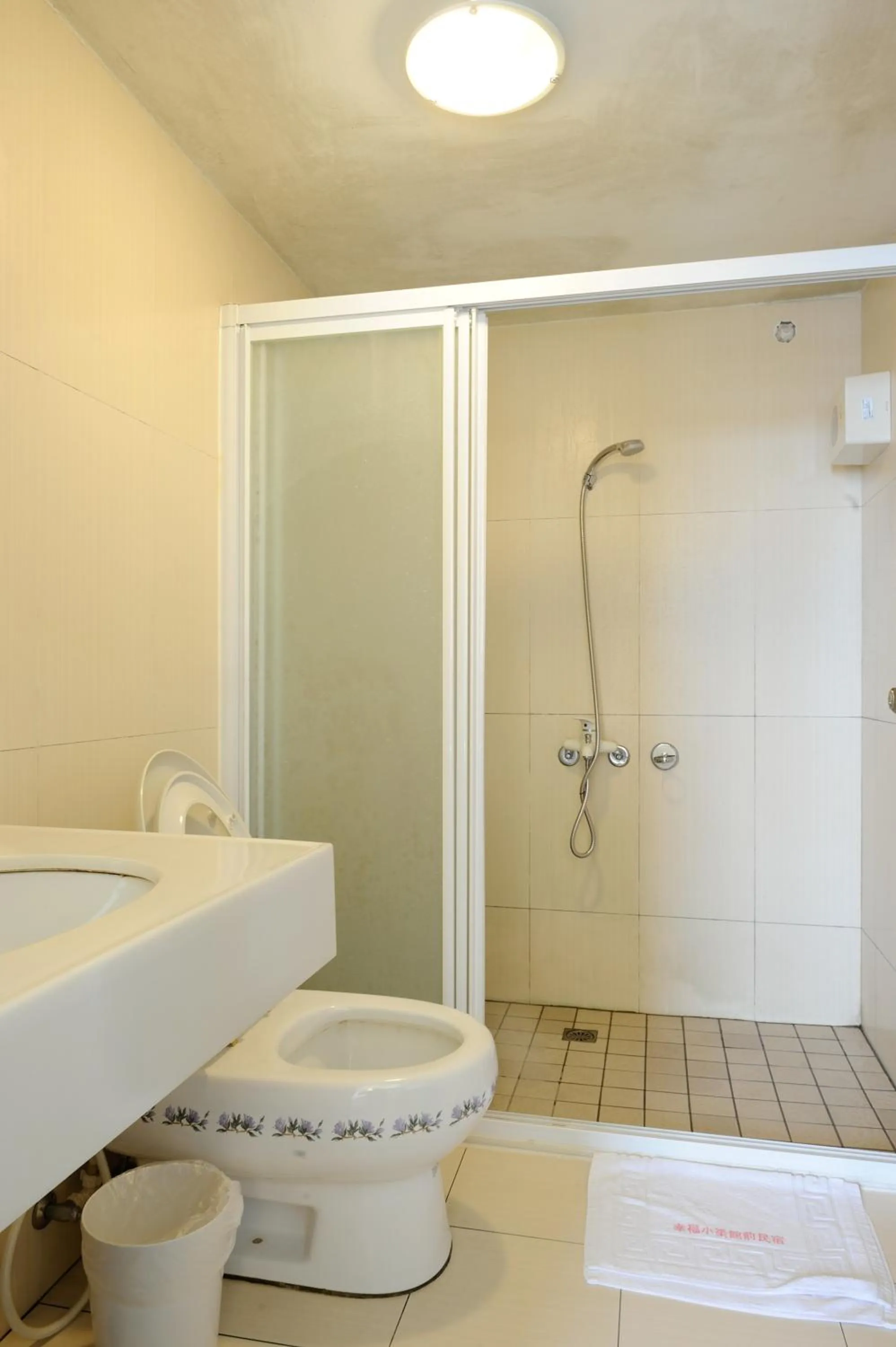 Bathroom in Sanyi Happiness B&B