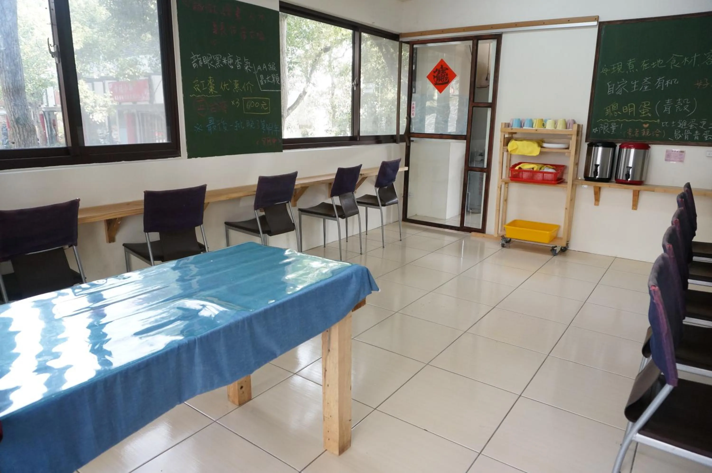 Breakfast in Sanyi Happiness B&B