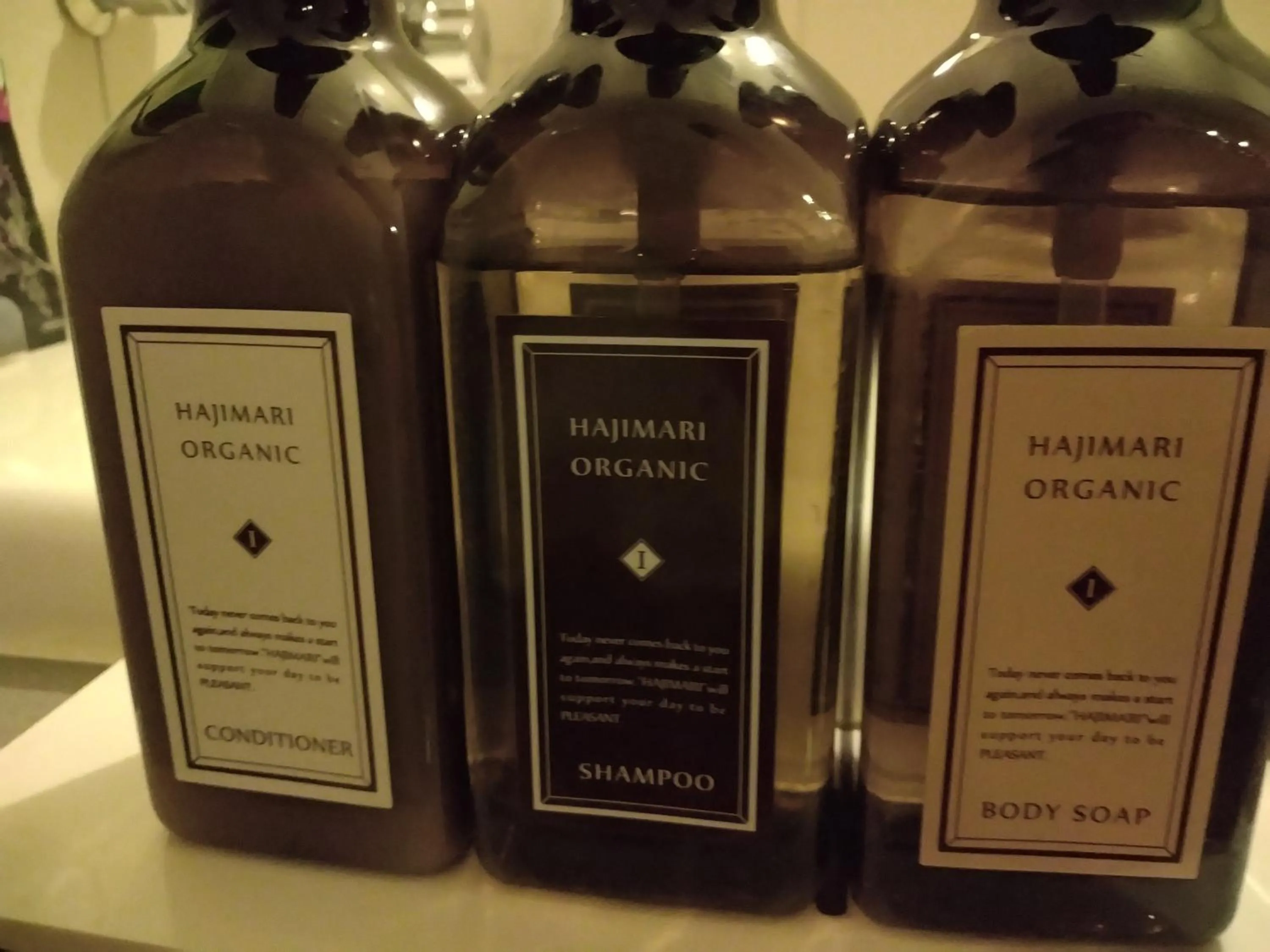 Bathroom in Hotel Beni East (Adult Only)