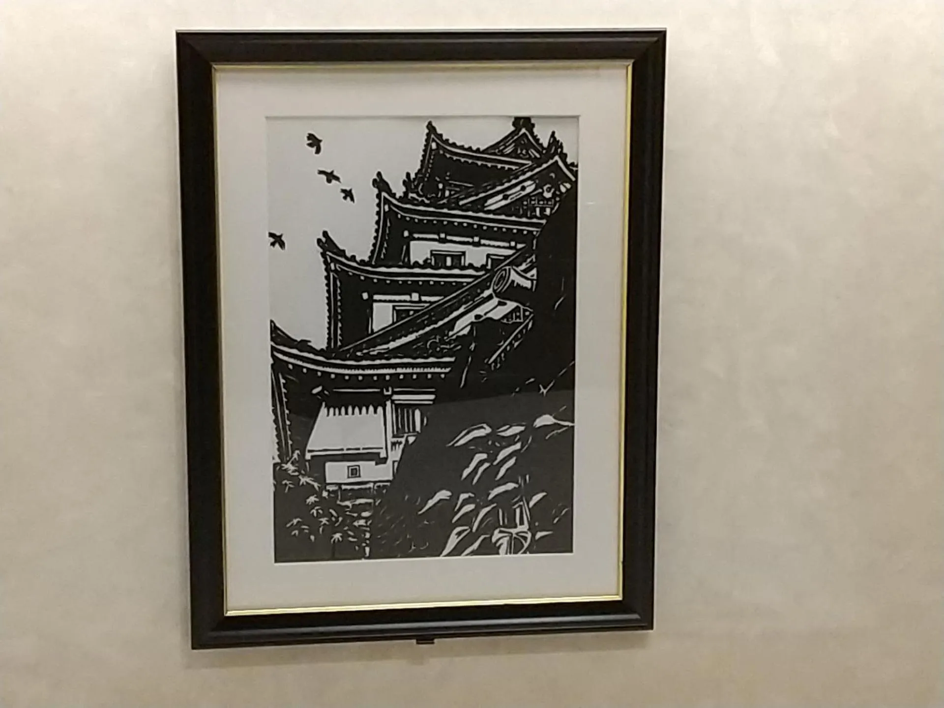 Other in Hotel Beni East (Adult Only)