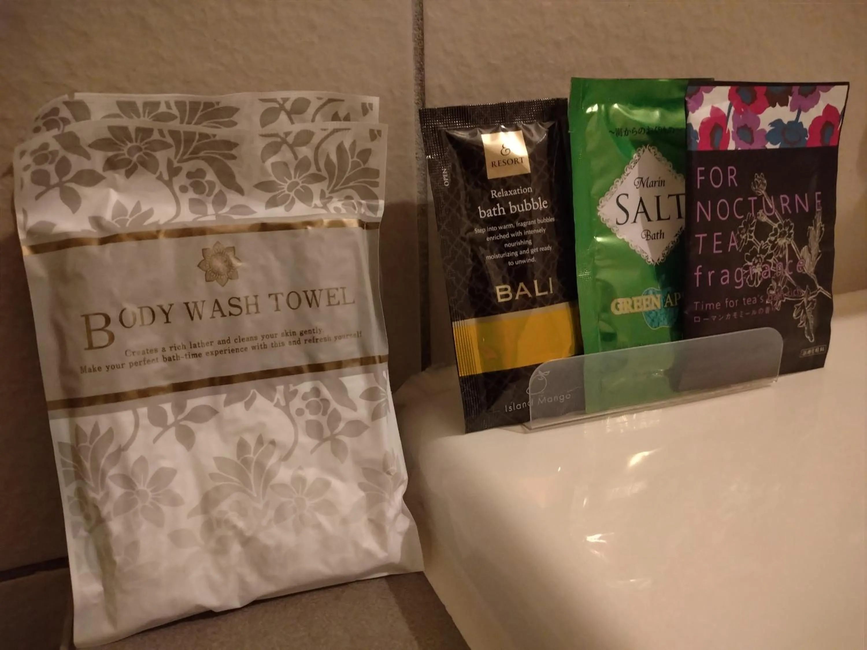 Bathroom in Hotel Beni East (Adult Only)