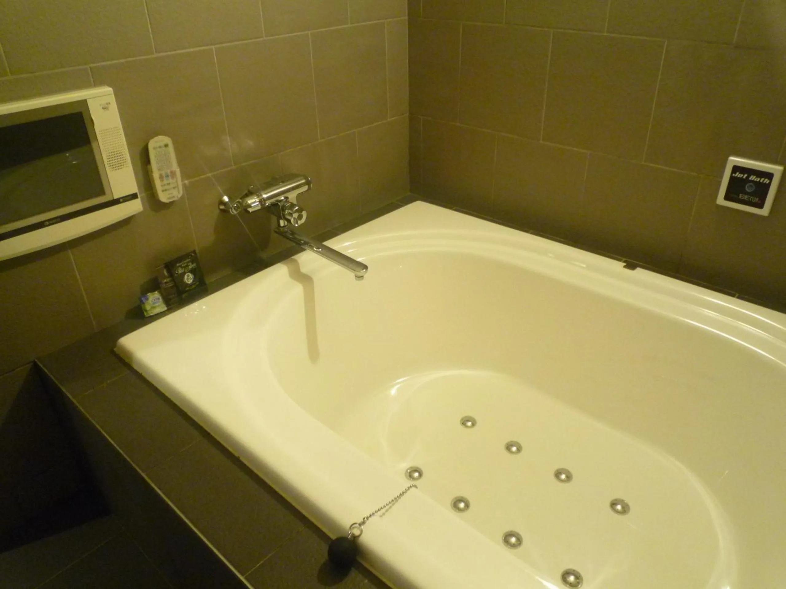 Other, Bathroom in Hotel Beni East (Adult Only)