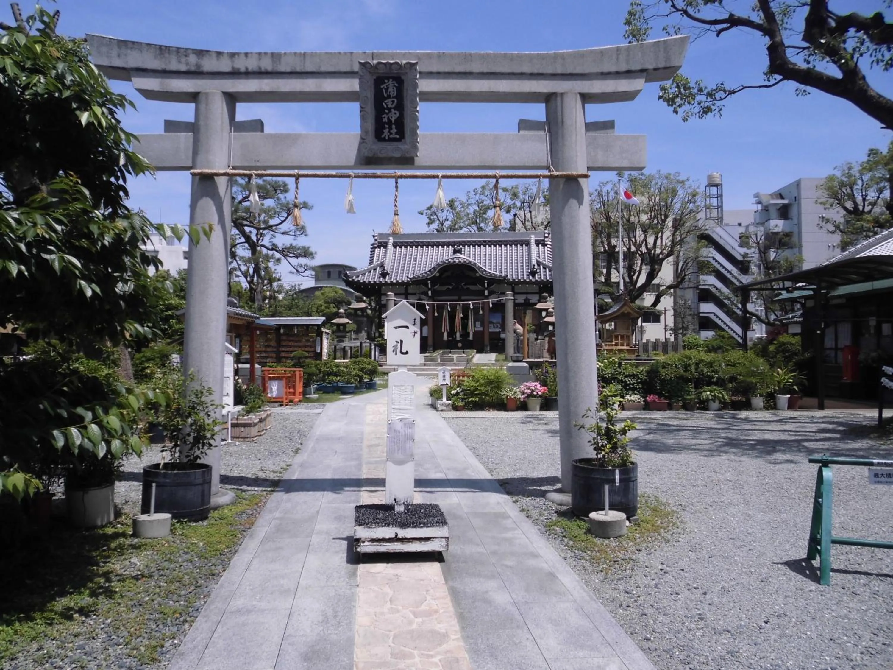 Off site in Hotel Beni East (Adult Only)