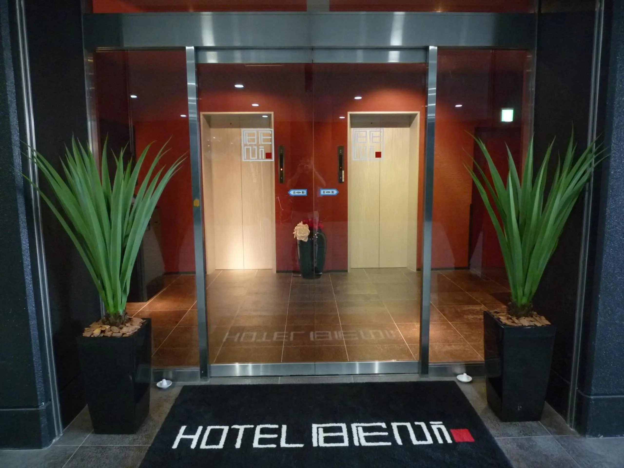 Facade/entrance in Hotel Beni East (Adult Only)