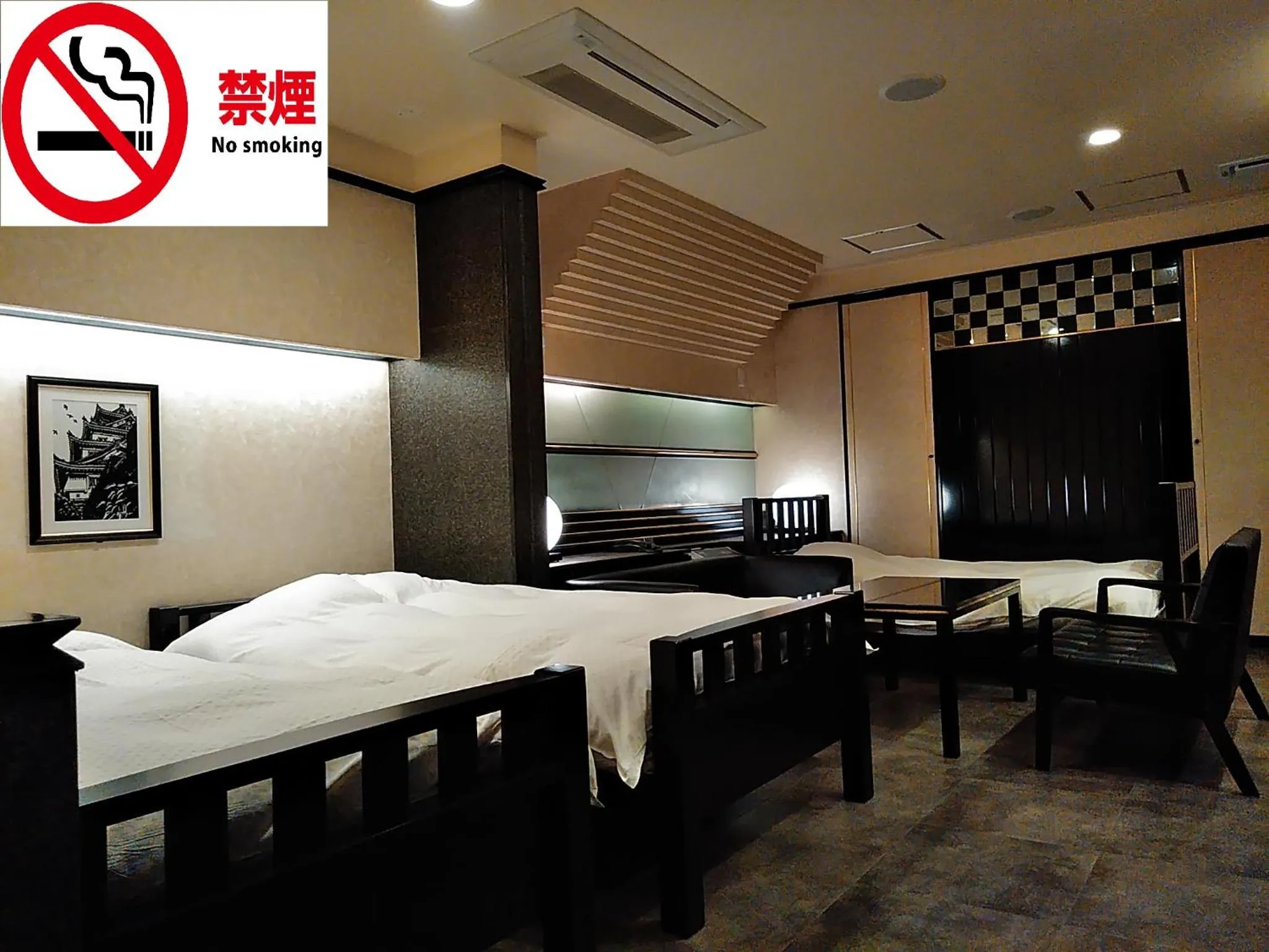 Photo of the whole room, Bed in Hotel Beni East (Adult Only)
